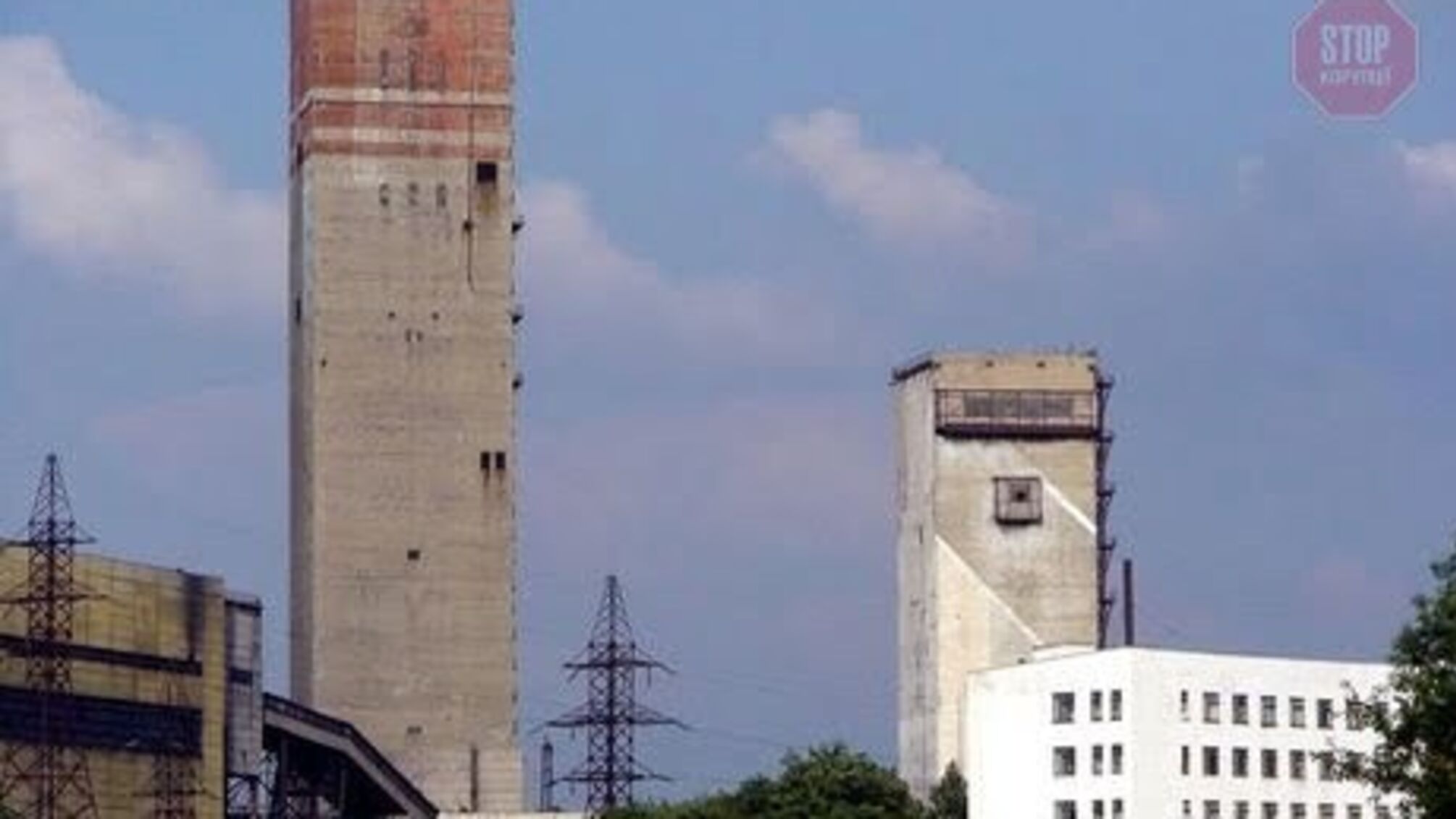 На Луганщині шахтарі вийшли на протест
