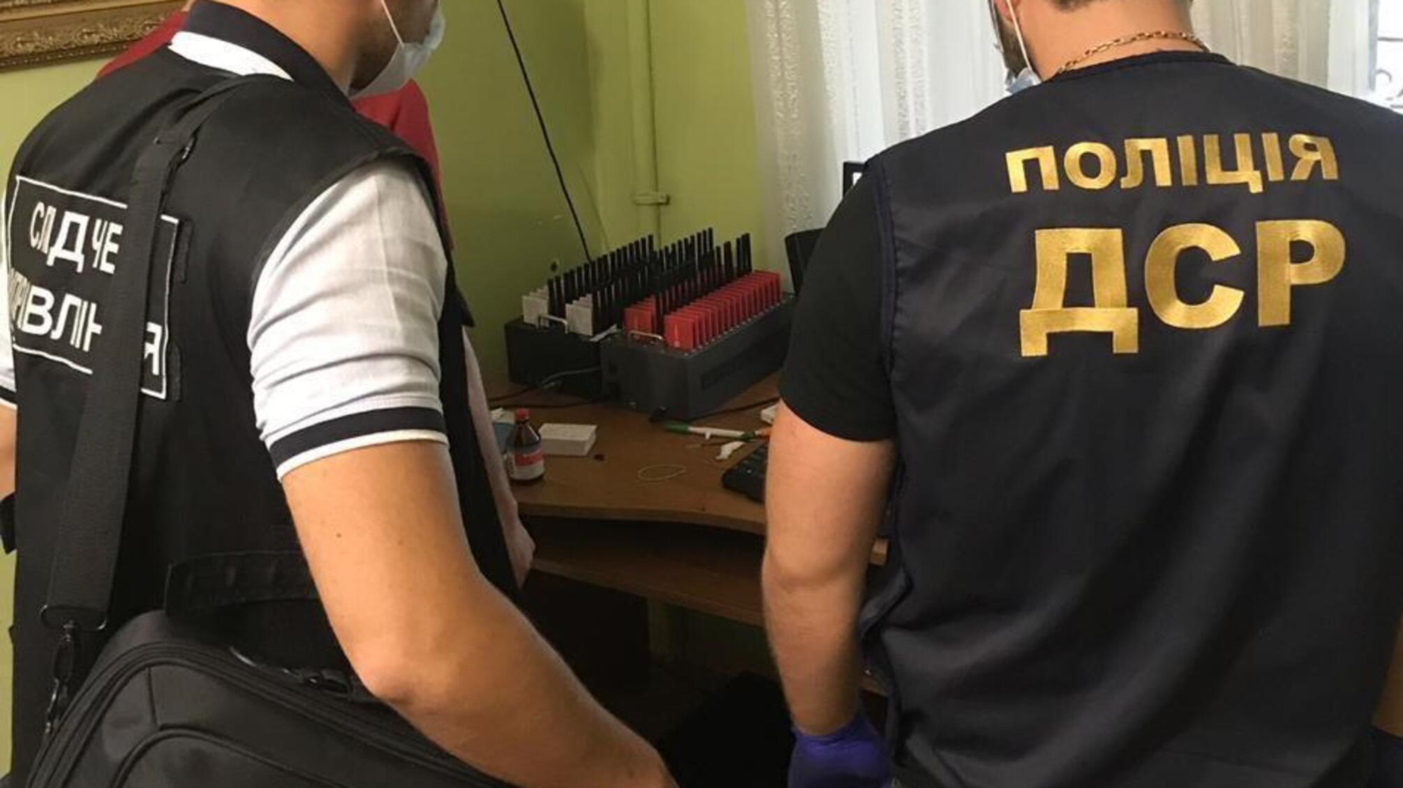 Одеські поліцейські затримали шахраїв, які ошукували громадян за схемою «ваш родич у поліції»