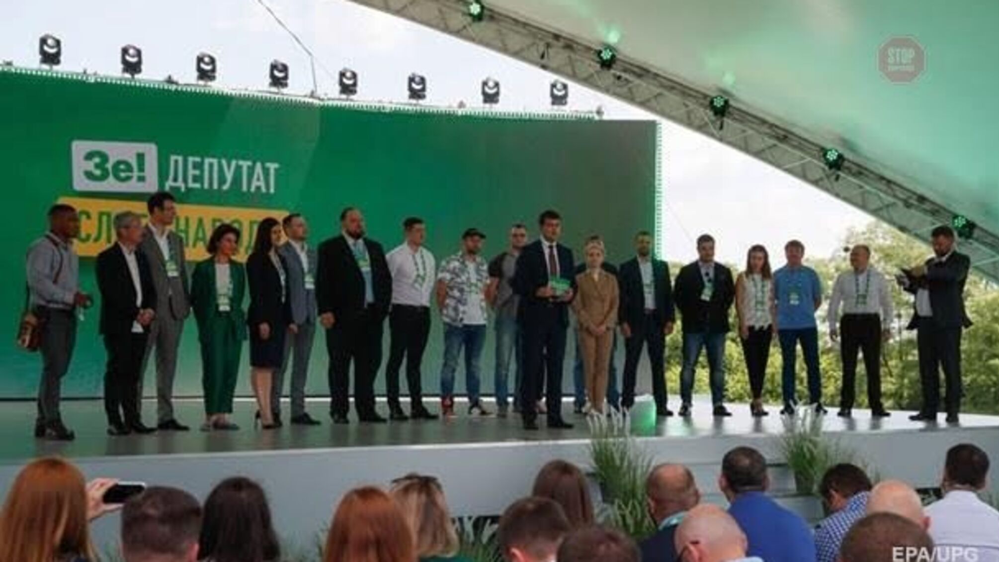 Соцопитування показали, в яких партій виросли рейтинги