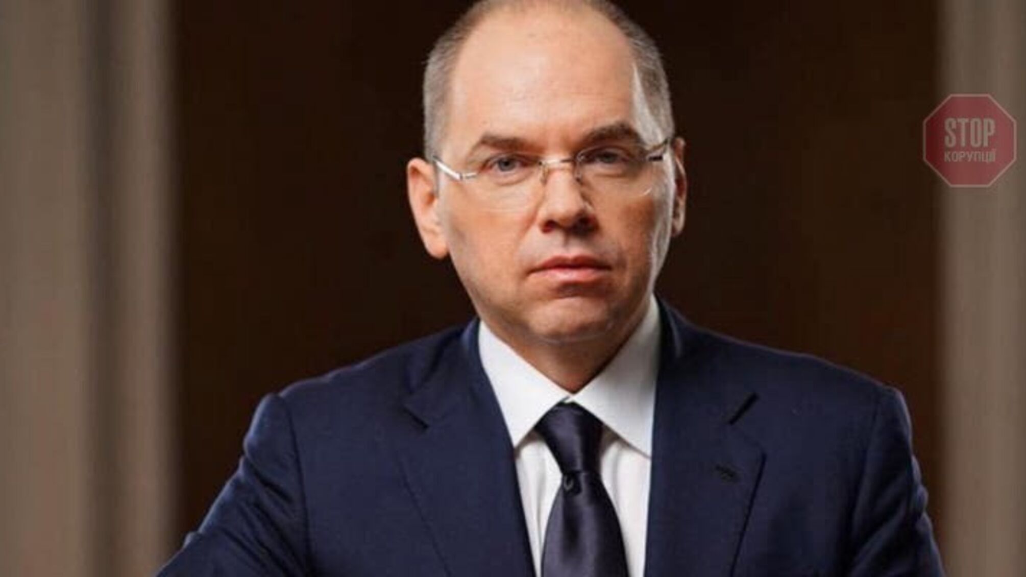 На МОЗ тиснуть і попередники, і медіа - Степанов