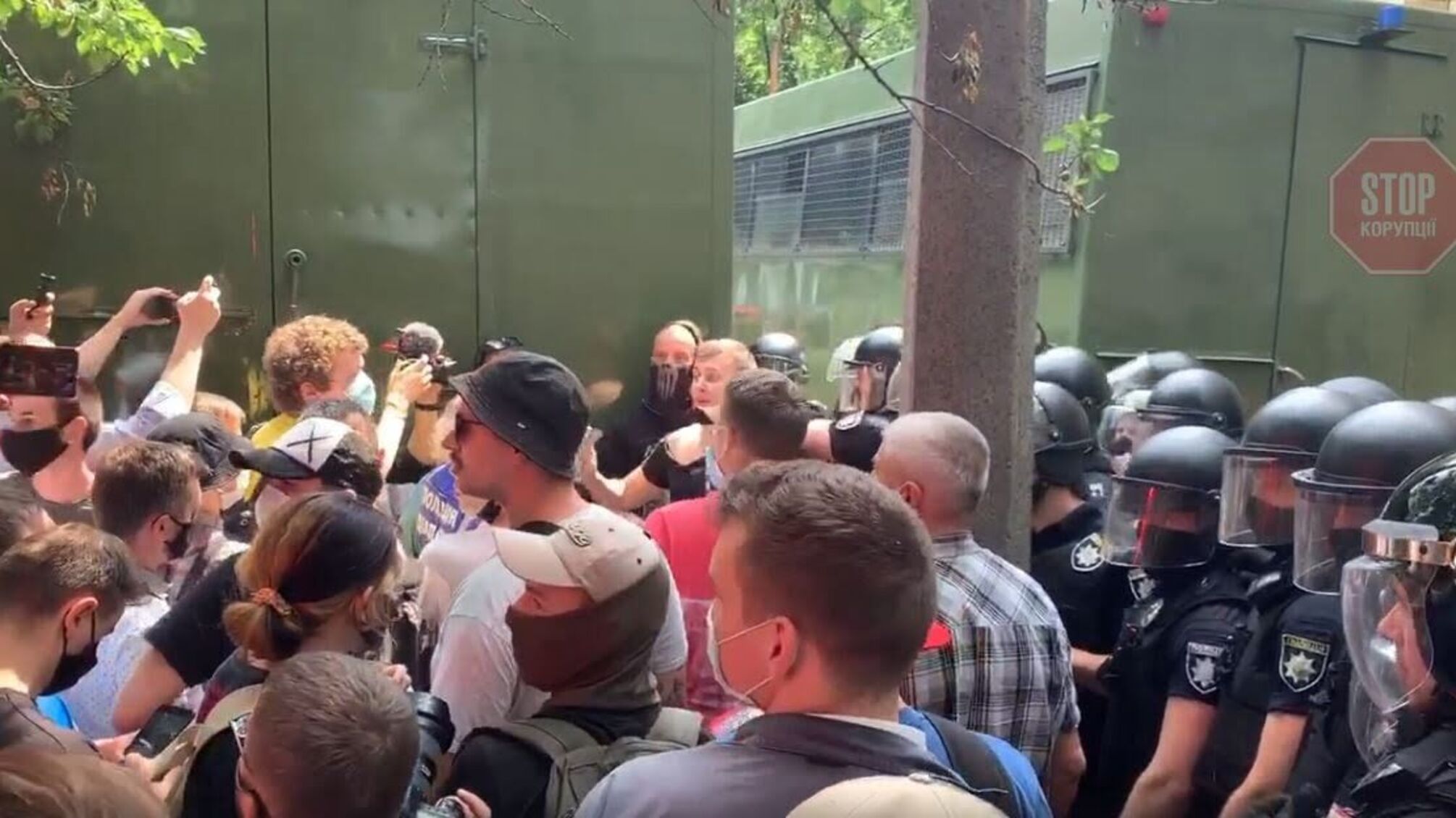 Суд по Стерненку:  чотирьох активістів побили та затримали (відео)