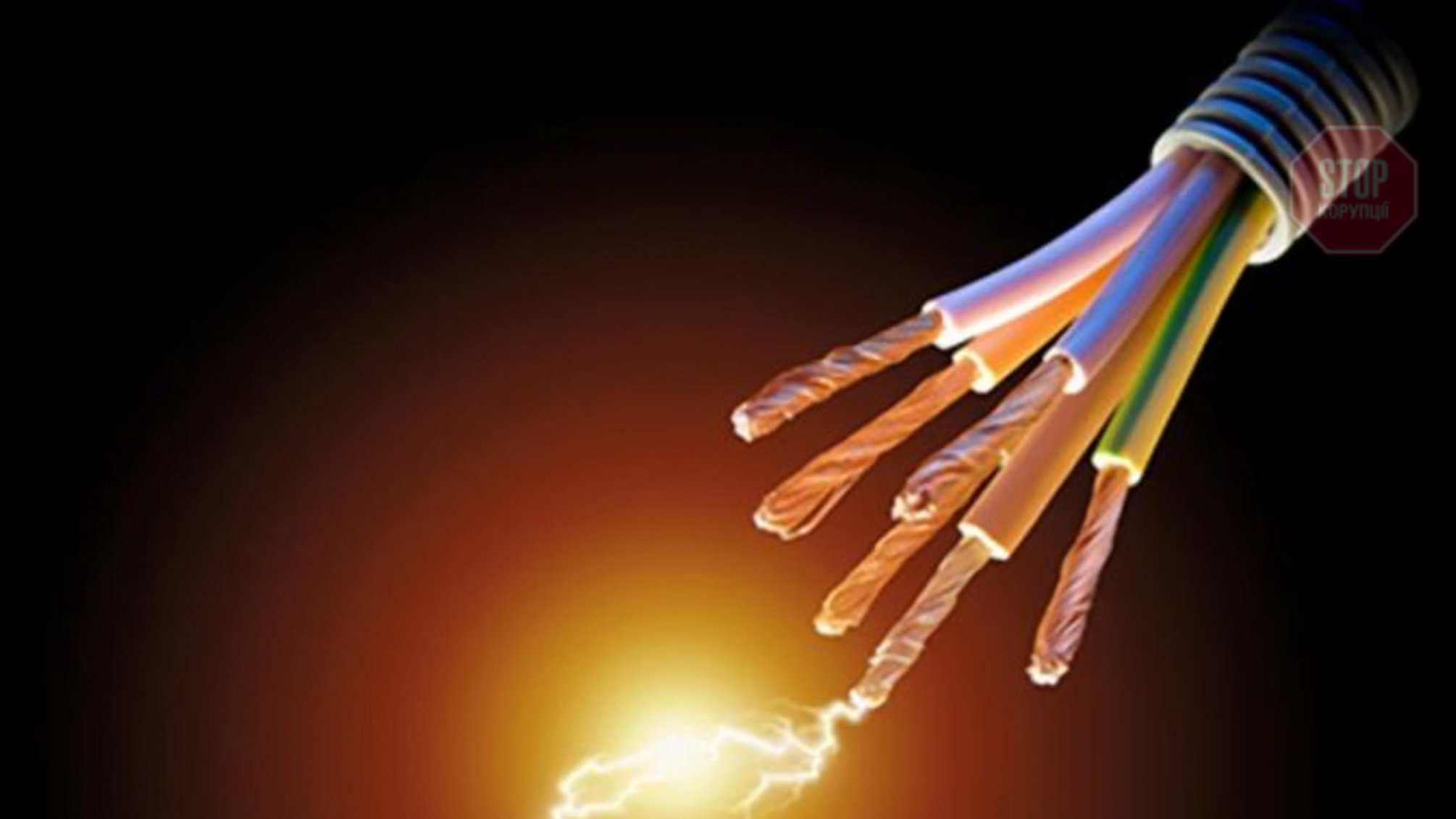 Допомагав дідусю: на Волині молодого хлопця вбило струмом