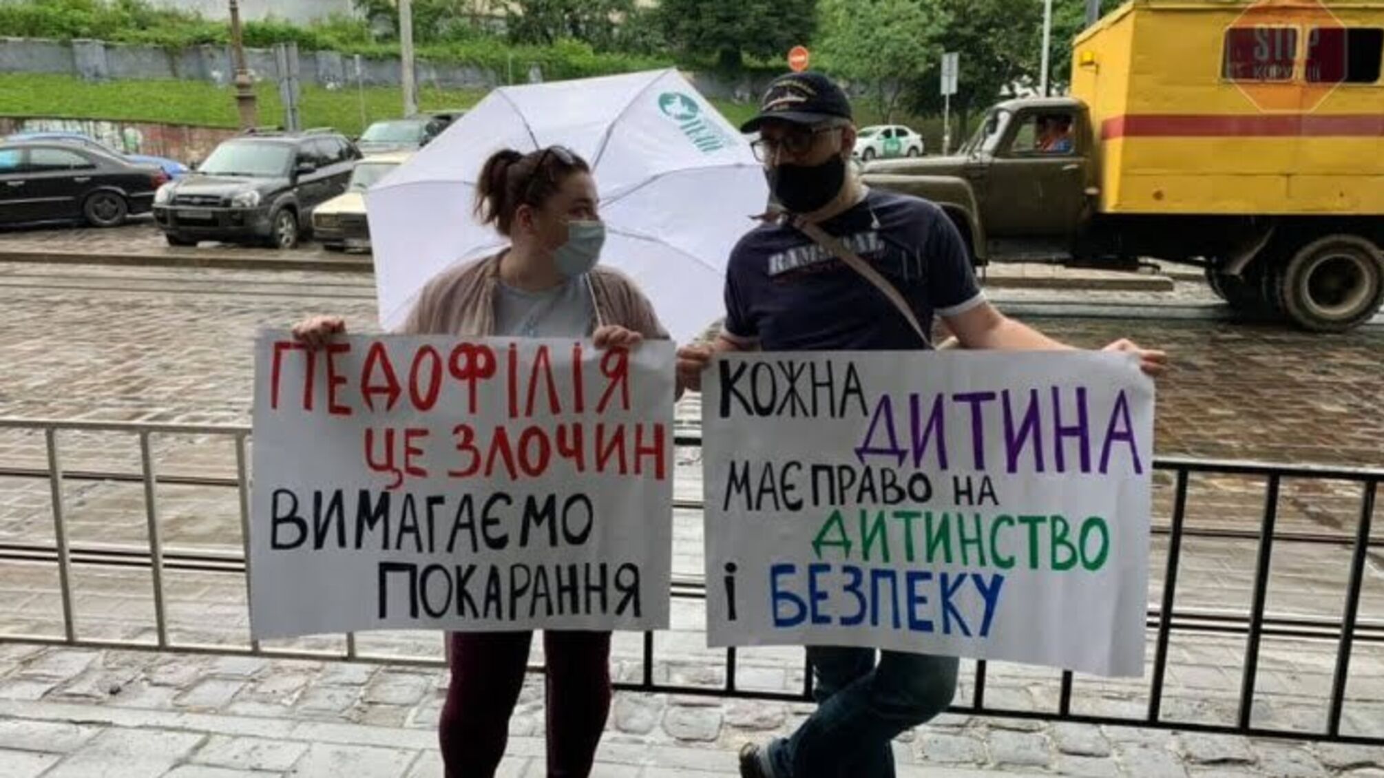 У Львові обирають запобіжний захід педофілу, який зґвалтував дитину (фото)