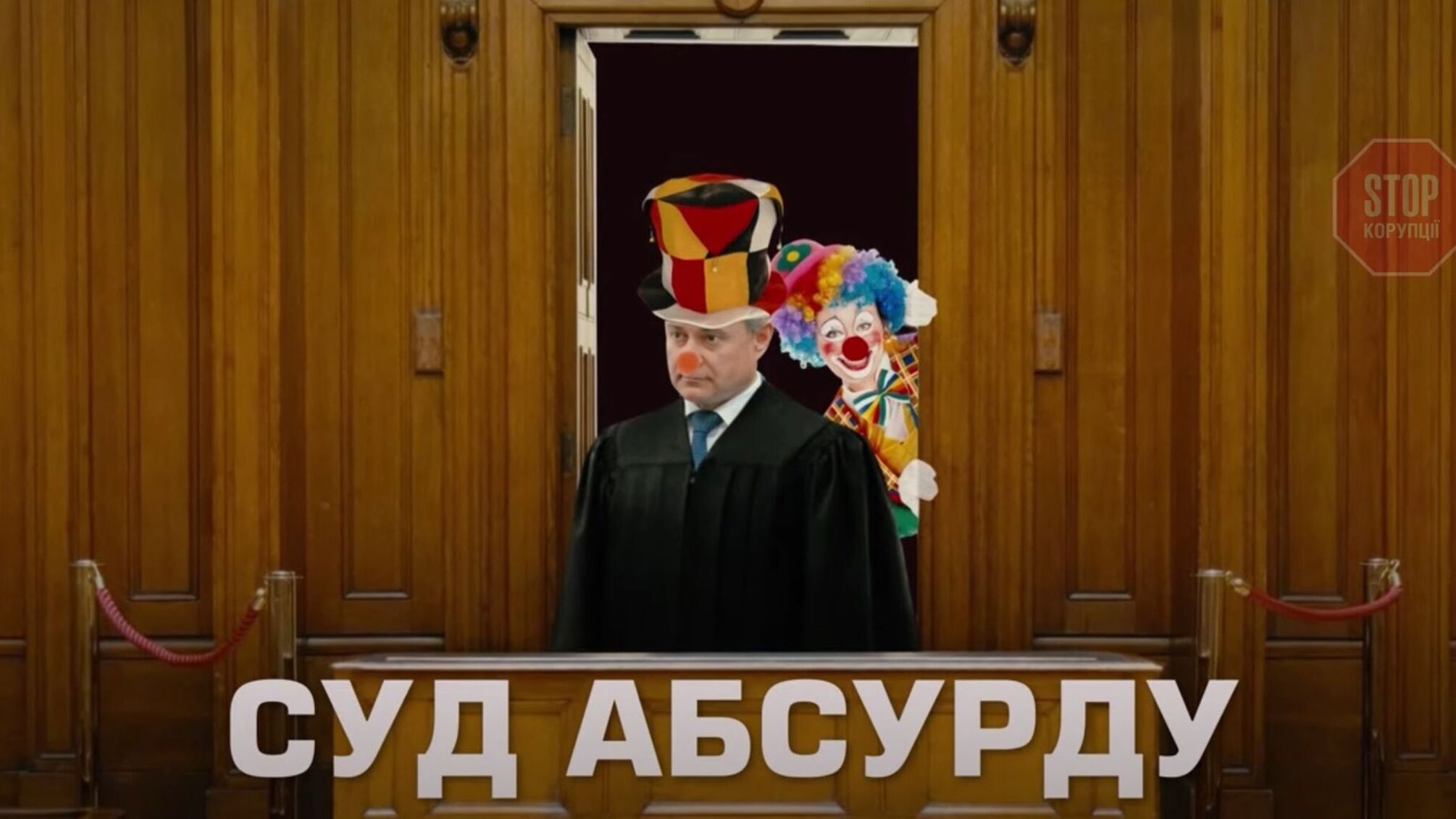 У столиці рейдери намагаються захопити приміщення, зведене на колишній землі «Укроборонпрому»