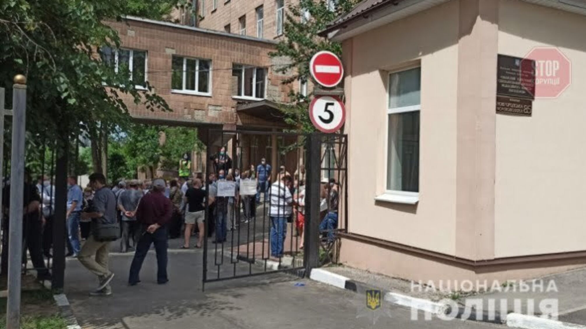 68-річний чоловік побив поліцейських під час акції у Харкові