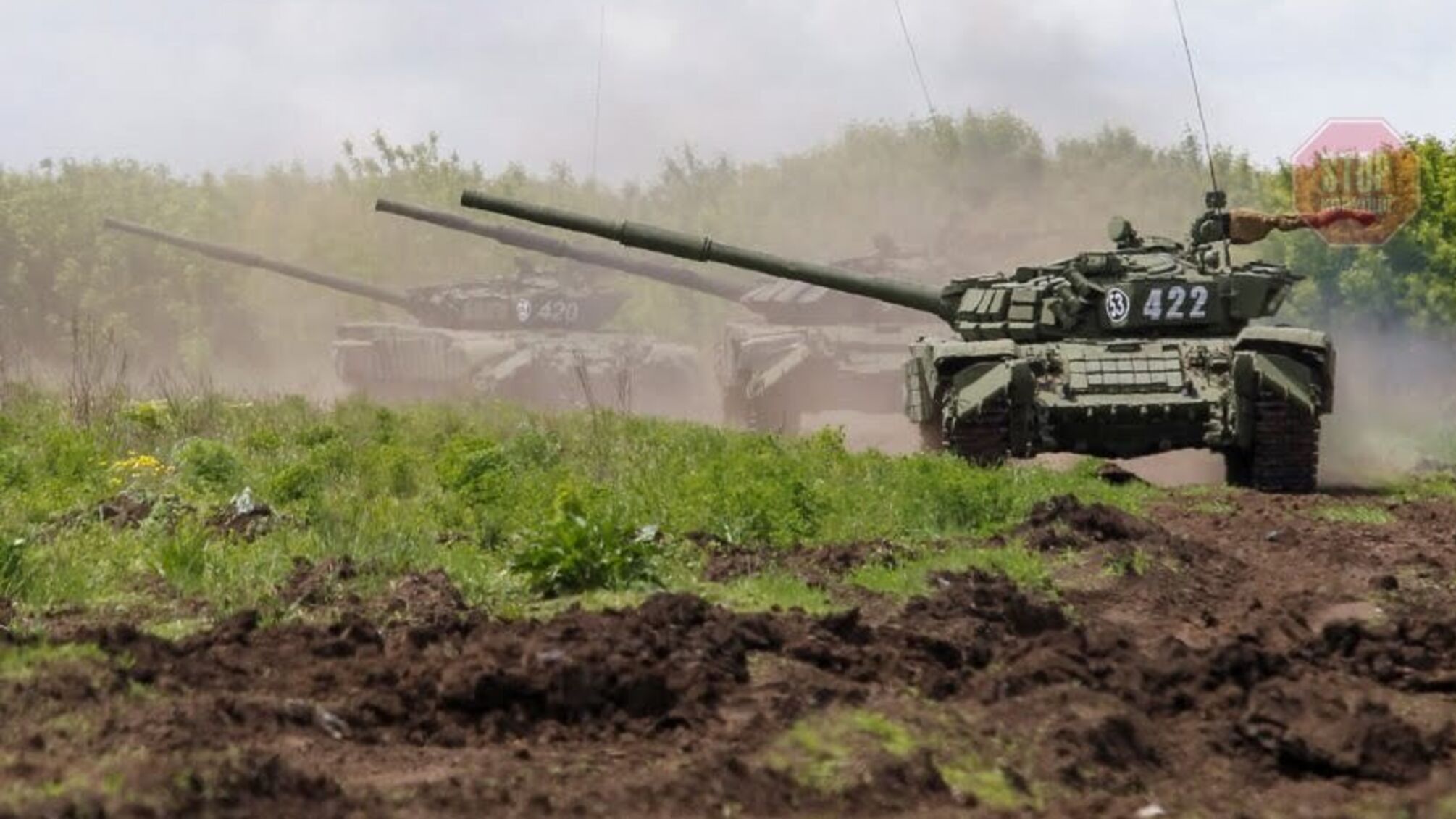 Війна триває: на Луганщині загинув український захисник
