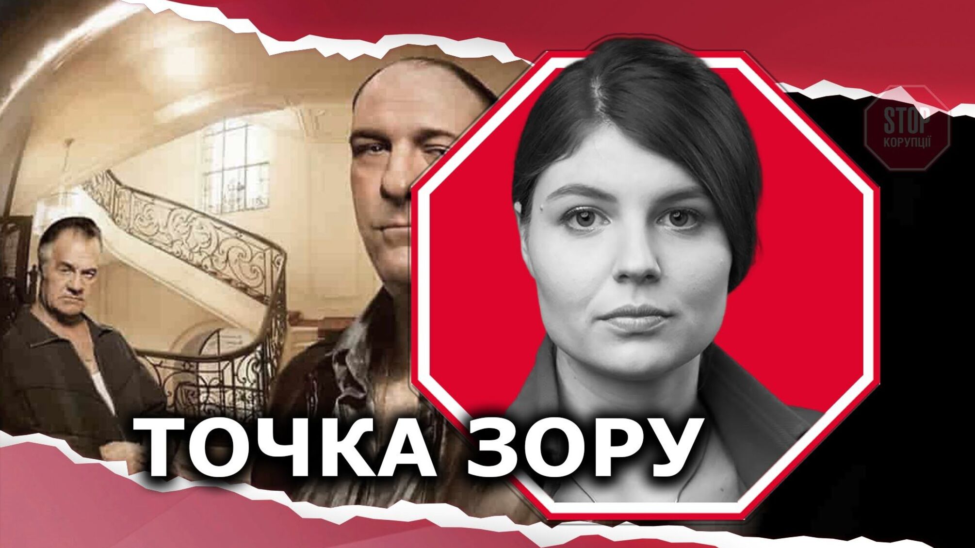 Втратила свідомість, а згодом померла: у Києві жертвою колекторів стала молода мама