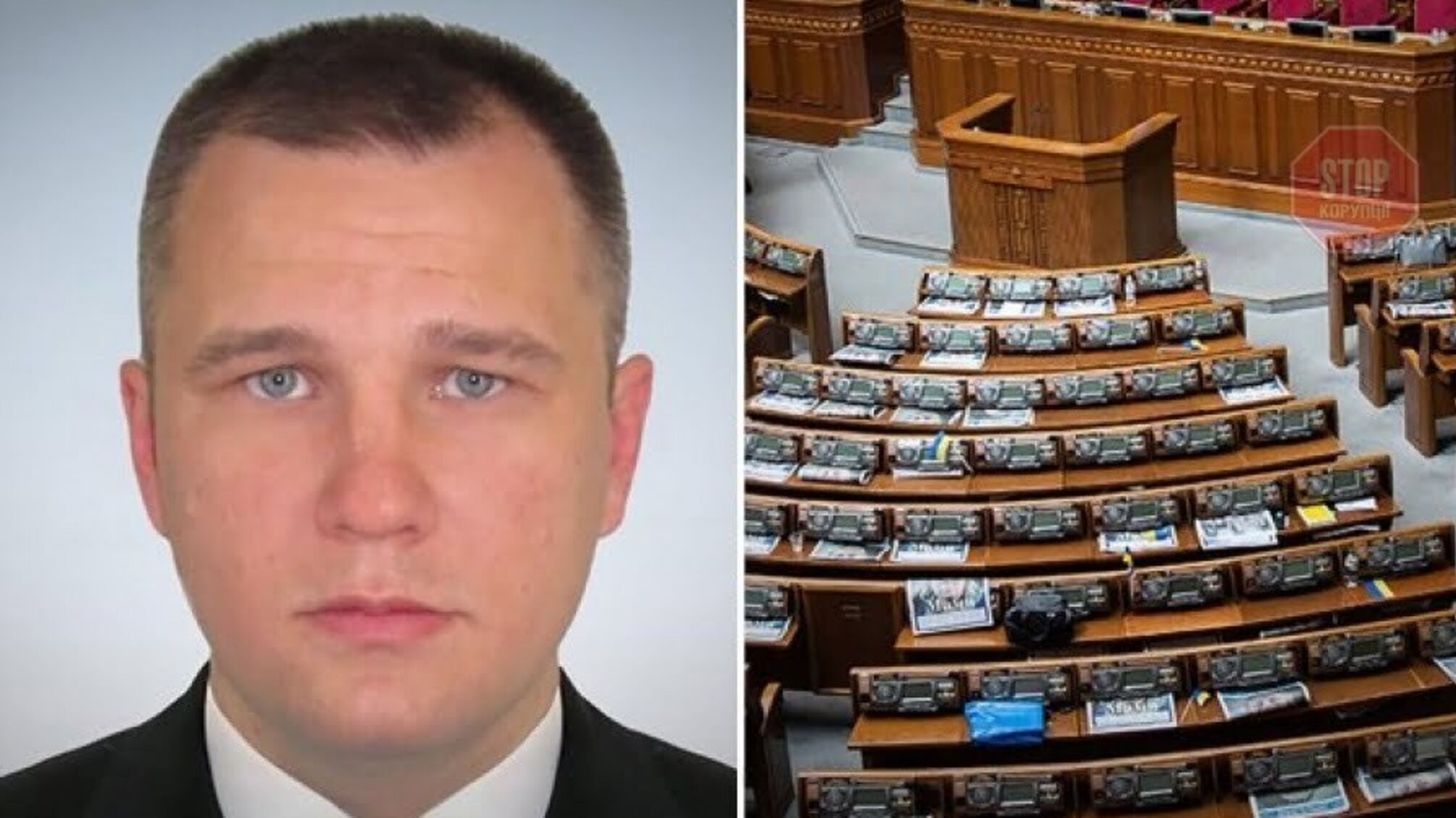 Головним претендентом на посаду голови Кіровоградської ОДА може бути нардеп від 'СН'