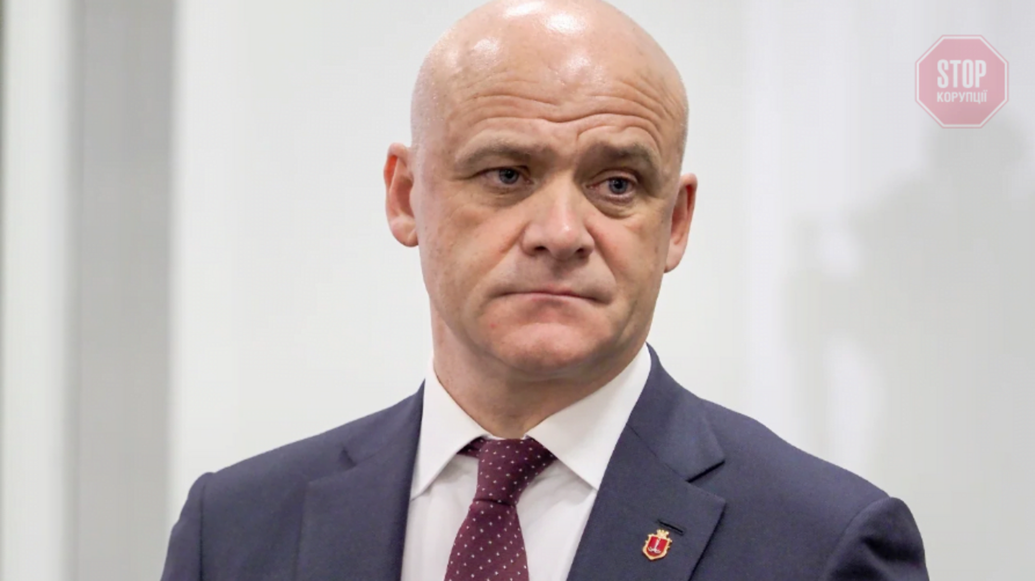 НАБУ завершило розслідування справи мера Одеси