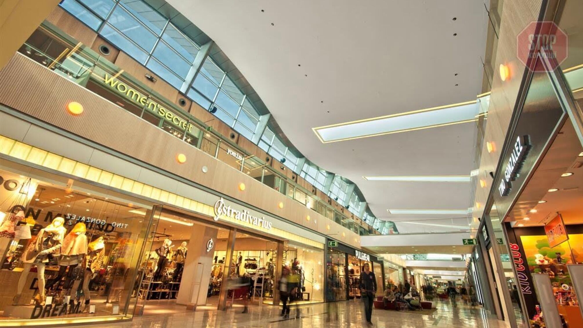 Послаблення карантину: що відкриється, а що під забороною - подробиці