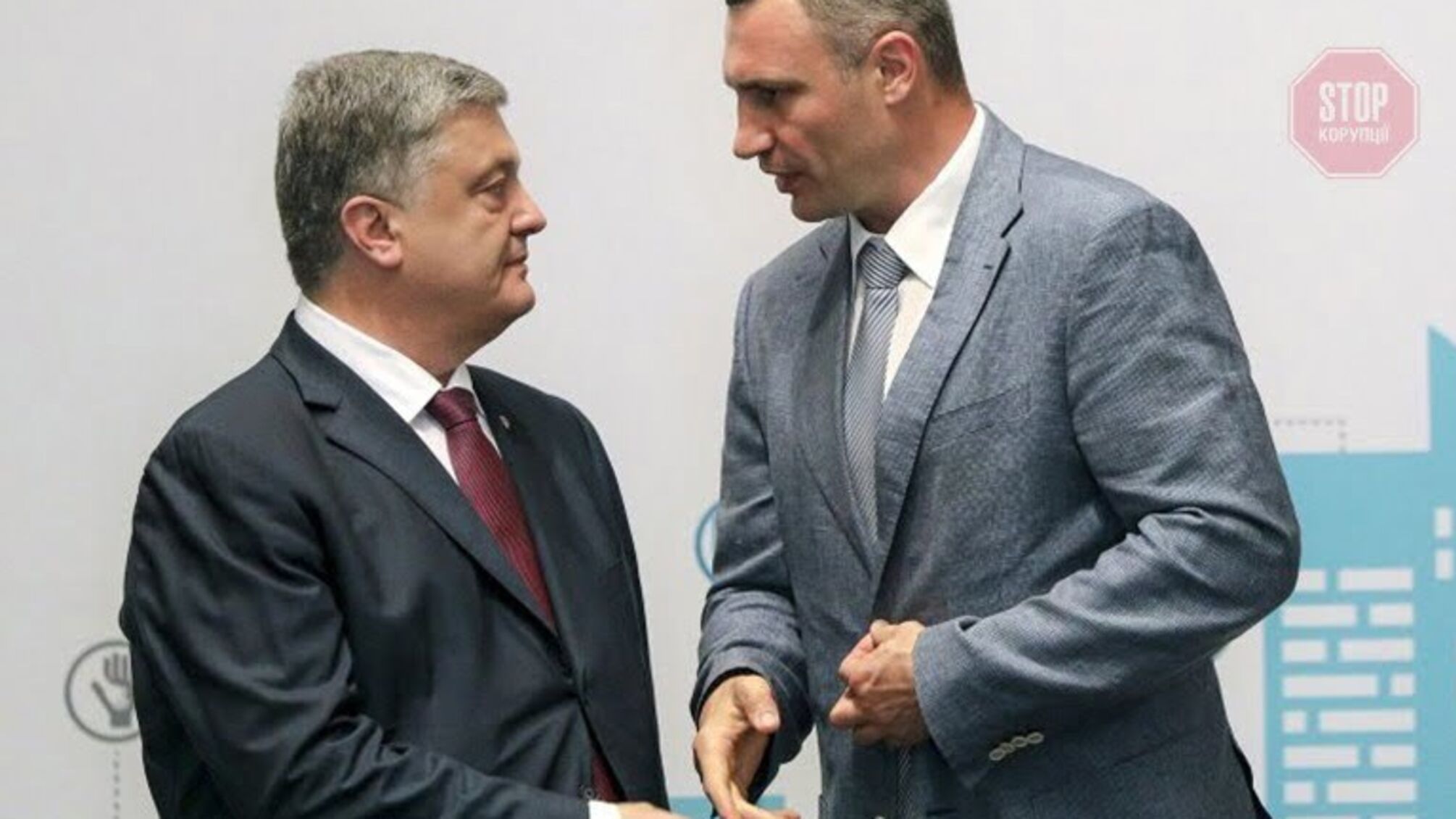 Кличко прокоментував пропозицію балотуватися у мери Києва від партії 'ЄС'