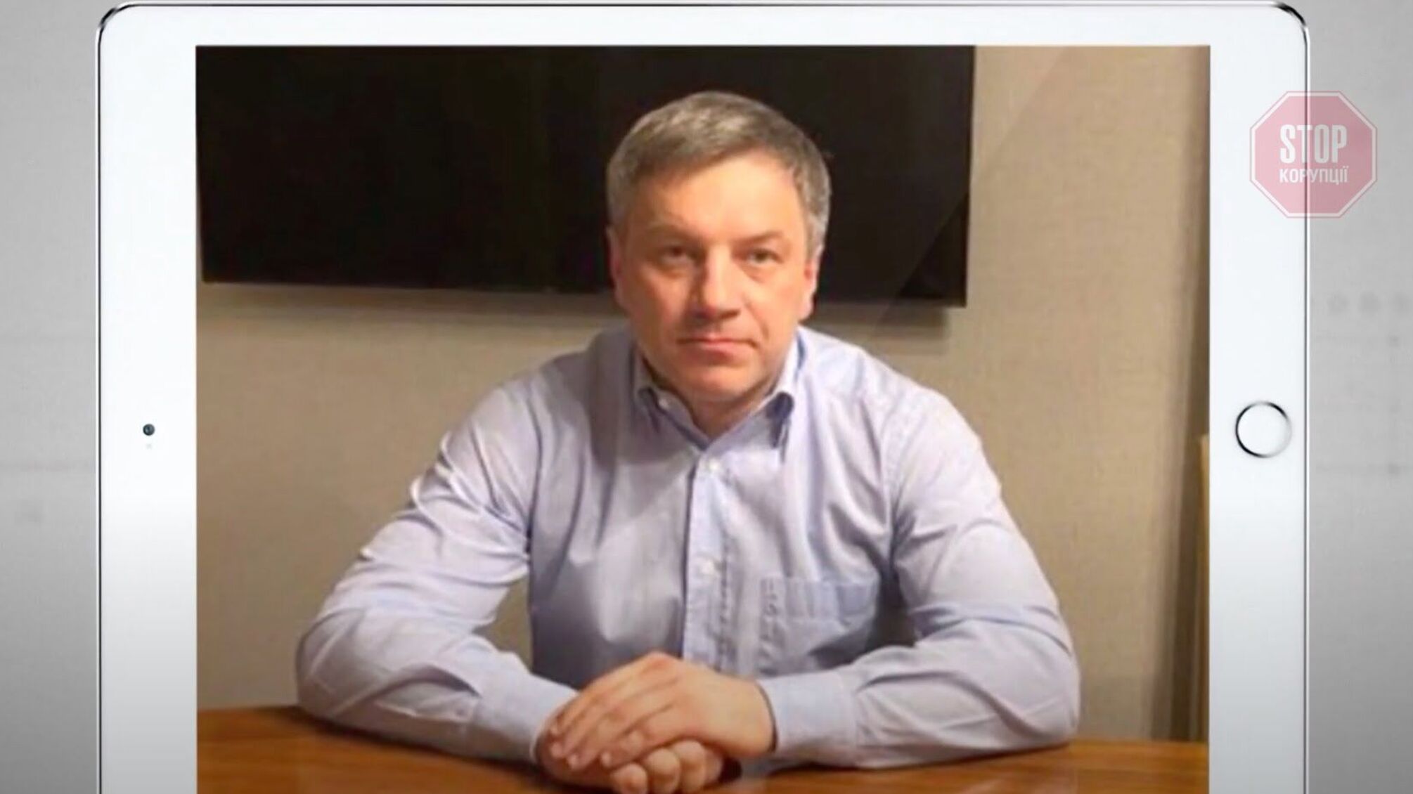 Київський УТОС звинувачує банкіра Дудника у спробі заволодіти їхньою землею