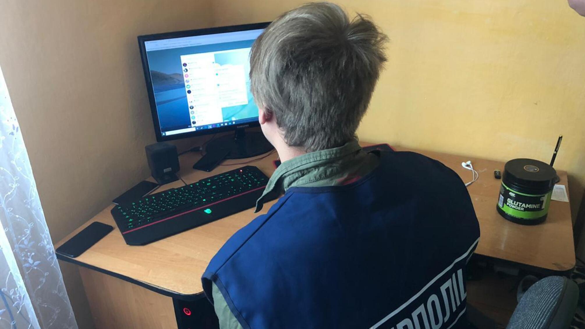 Закарпатська поліція викрила хакера, який незаконно отримував доступ до персональної інформації користувачів