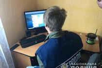 Закарпатська поліція викрила хакера, який незаконно отримував доступ до персональної інформації користувачів