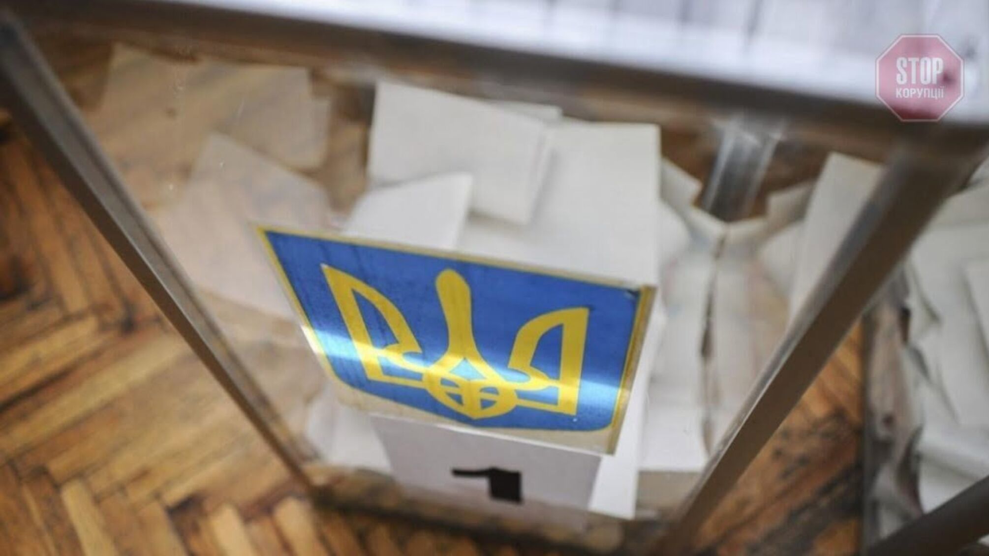 Соцопитування показало, кого зараз обрали б українці у президенти