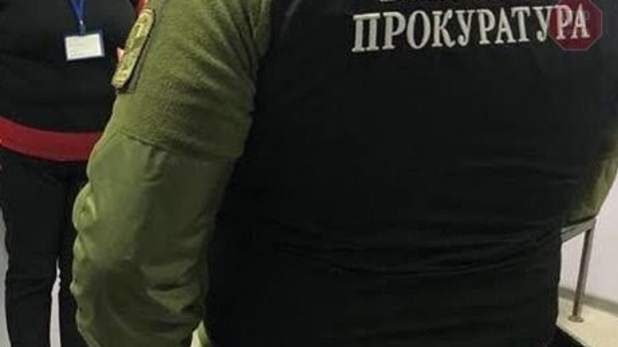 Ексофіцер намагався продати секретну інформацію