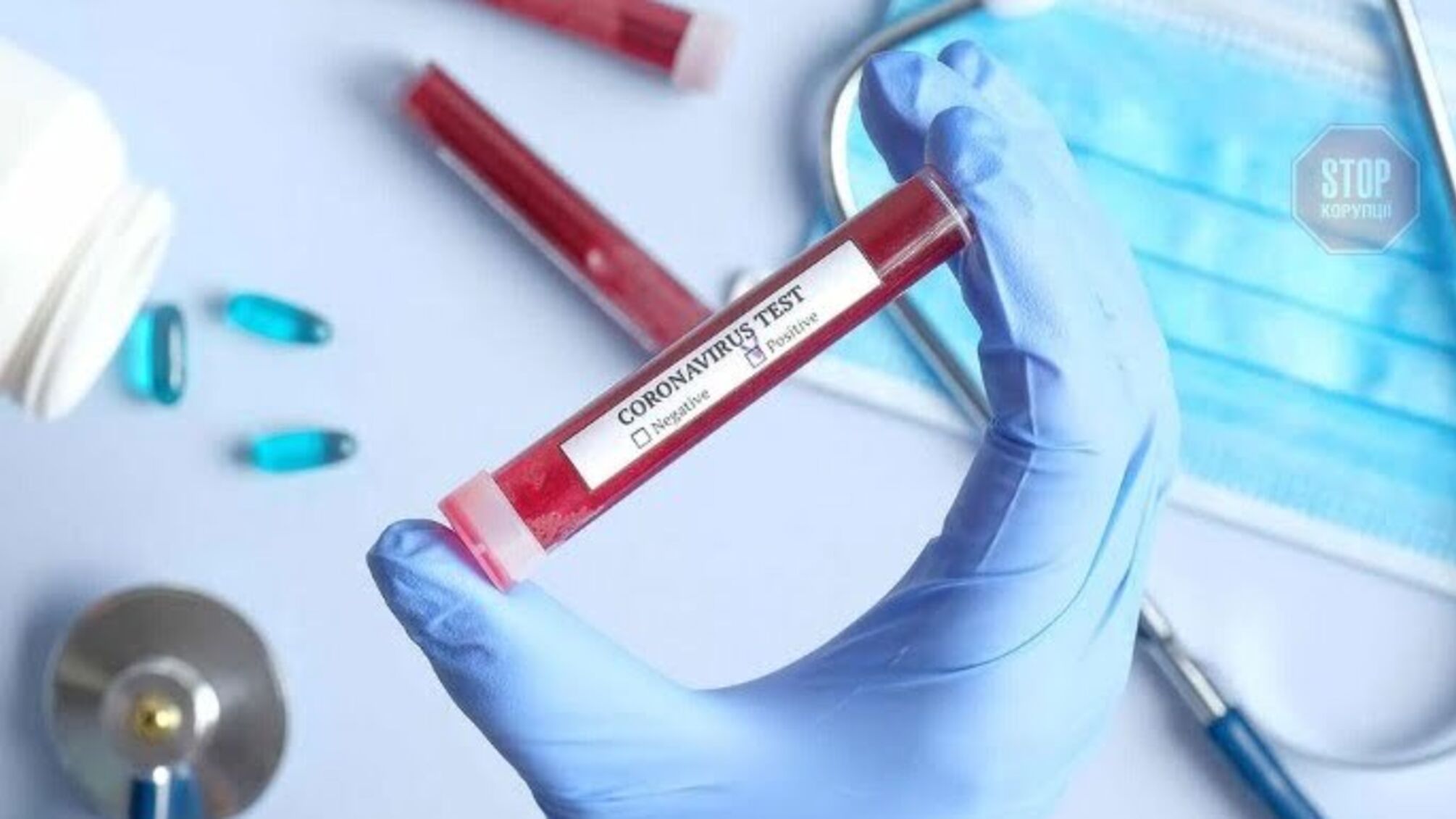 Антирекорд: в Україні за добу захворіли 124 медики