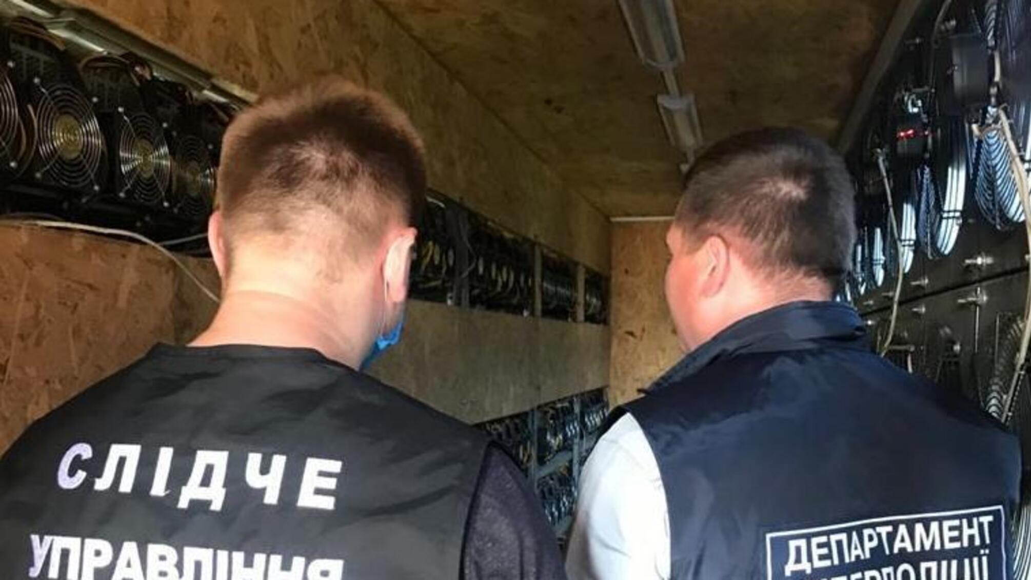 Поліцейські Київщини встановили майнінгову ферму, організатори якої викрали електроенергії на суму понад 500 тисяч гривень