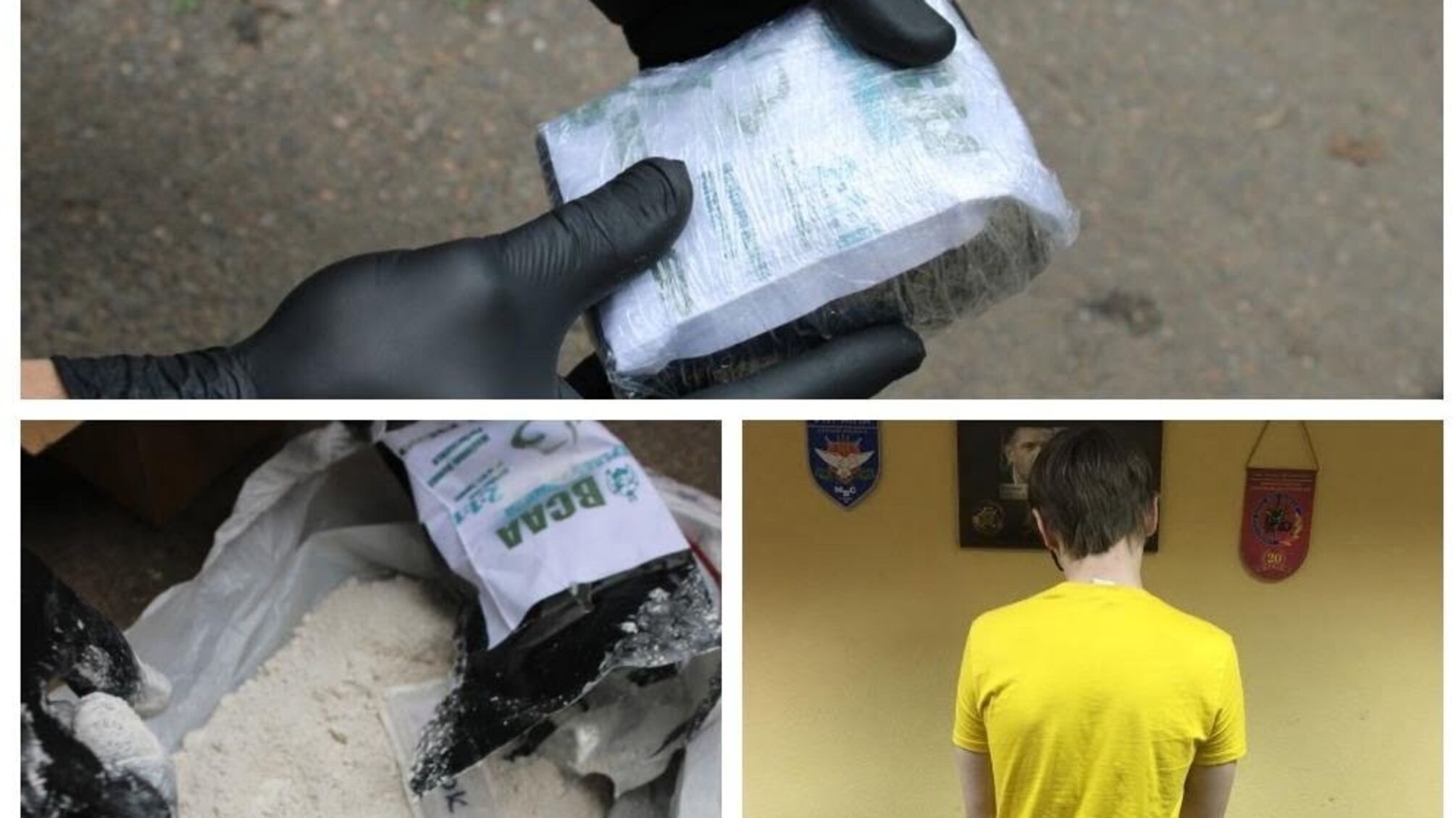 На Одещині затримали 'наркокур'єра'  з кокаїном на мільйон гривень (фото)