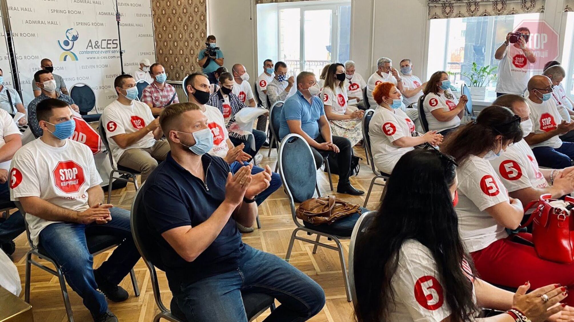 Відома антикорупційна організація відзначила перше 5-річчя