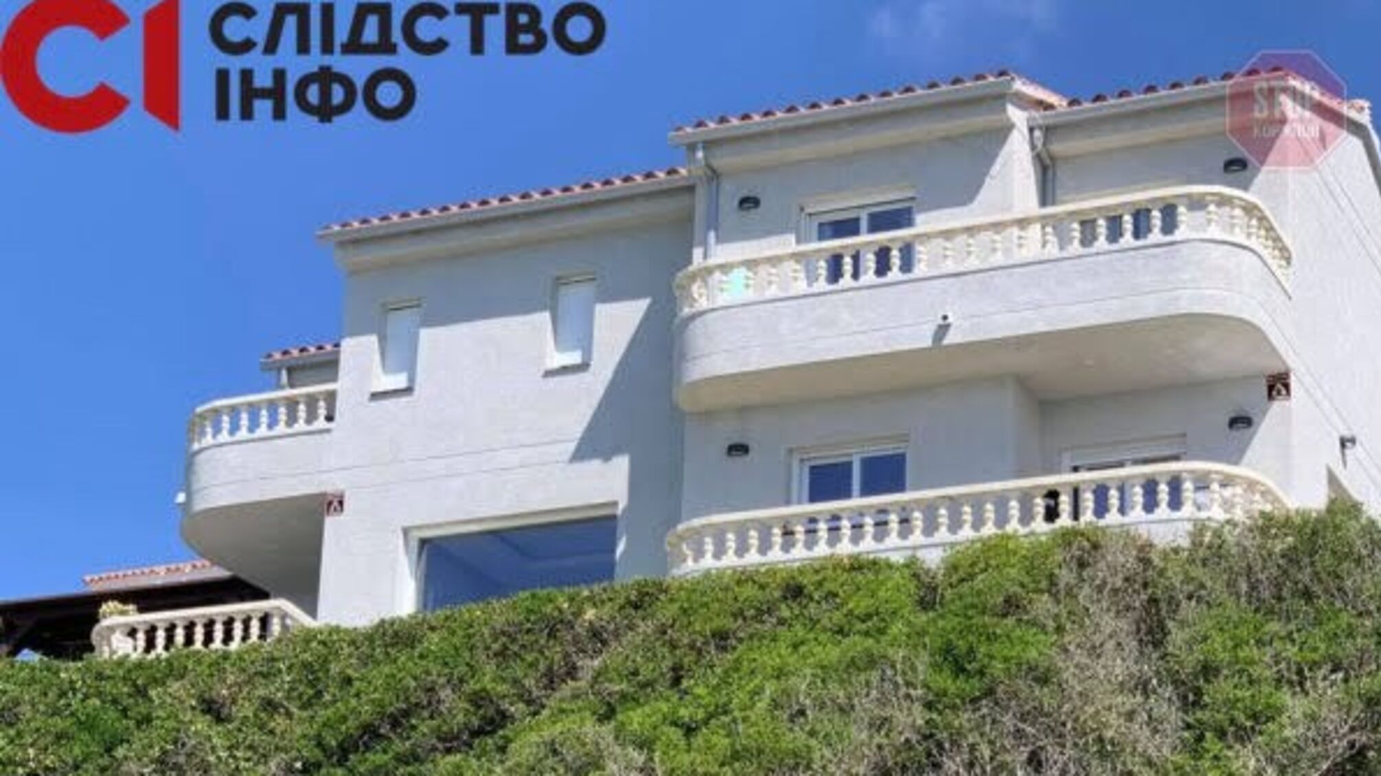 Шарій став власником вілли за мільйон євро - розслідування (фото)