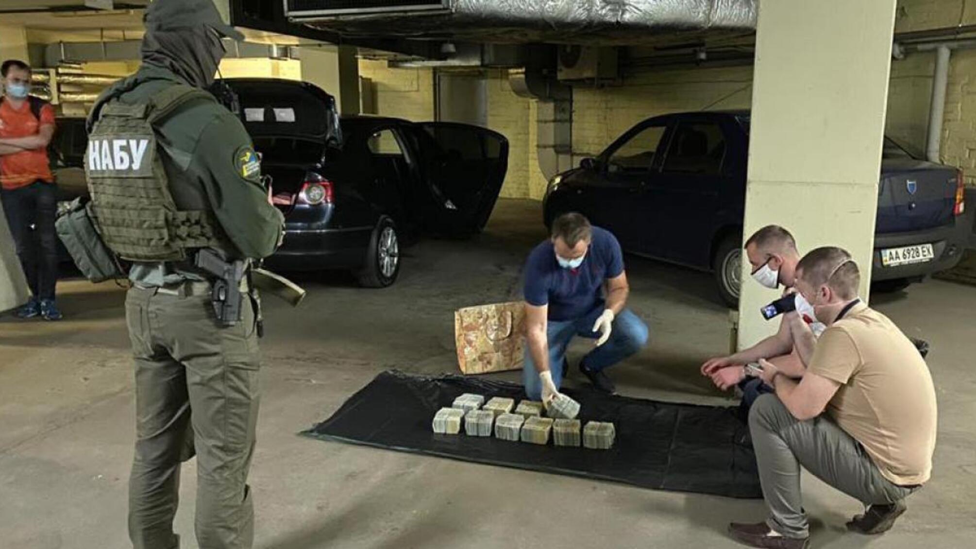 Ексміністра екології підозрюють в організації надання неправомірної вигоди НАБУ та САП