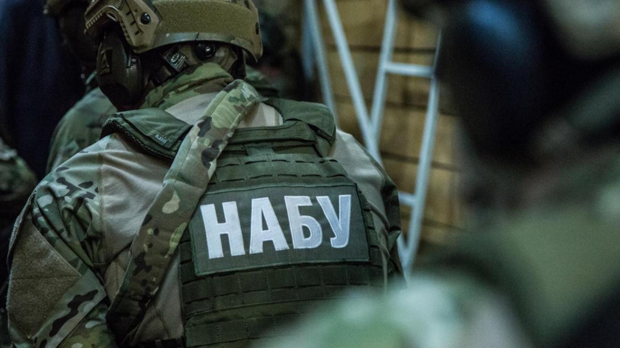 НАБУ і САП завершили розслідування стосовно посадовців Морської пошуково-рятувальної служби