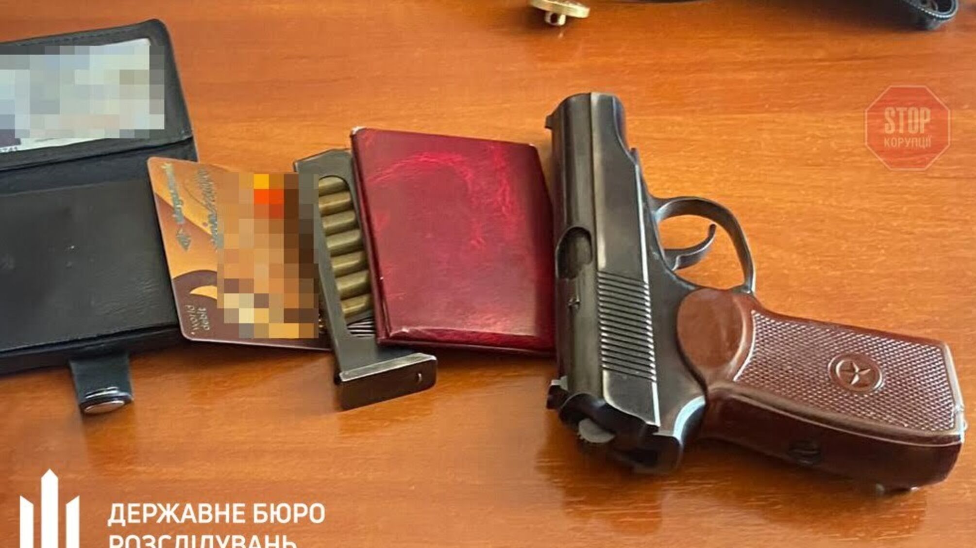 Черкаського правоохоронця викрили на торгівлі наркотиками (фото)