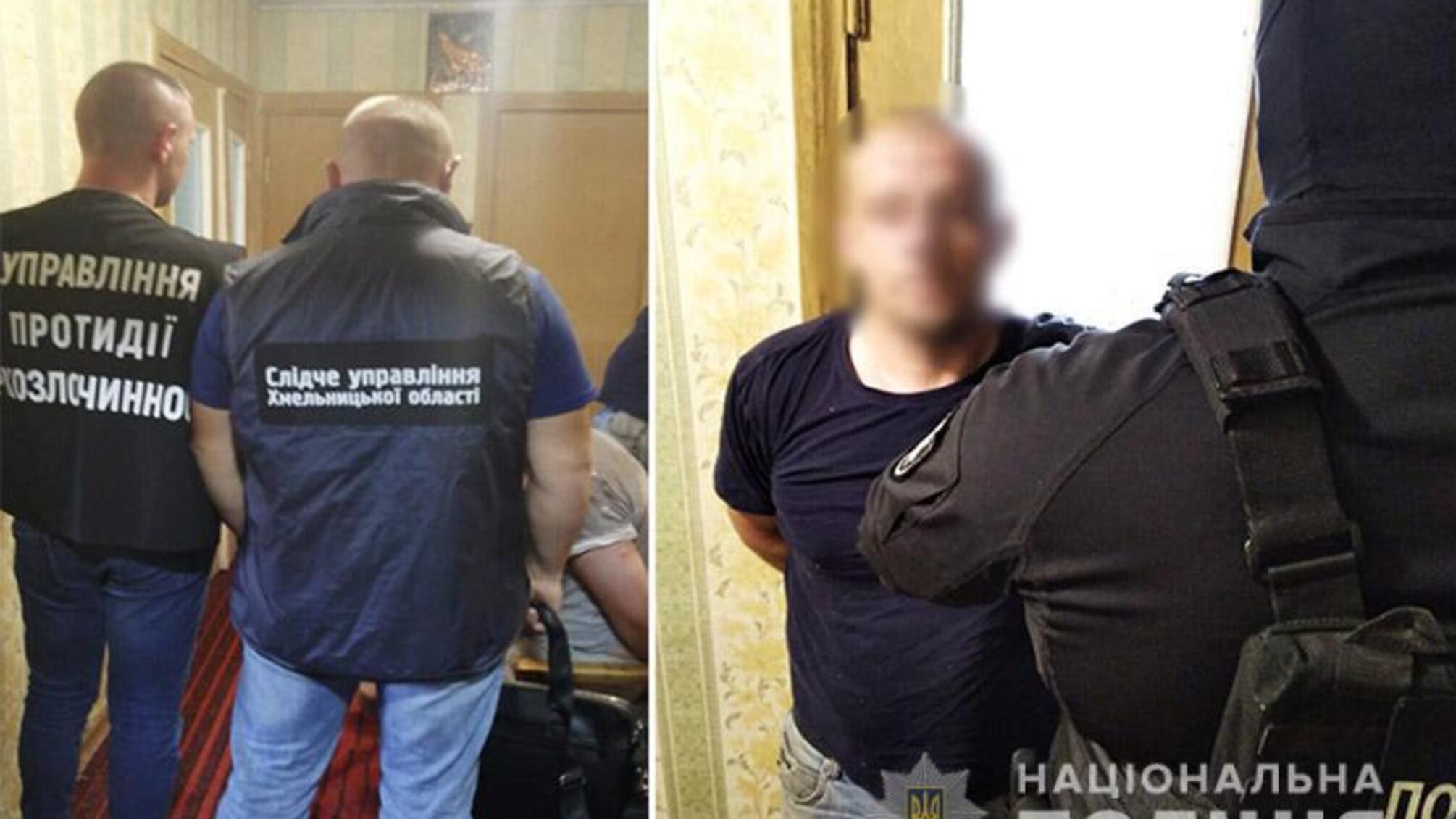 У Хмельницькому поліцейські затримали кримінальний дует, який займався збутом наркотиків