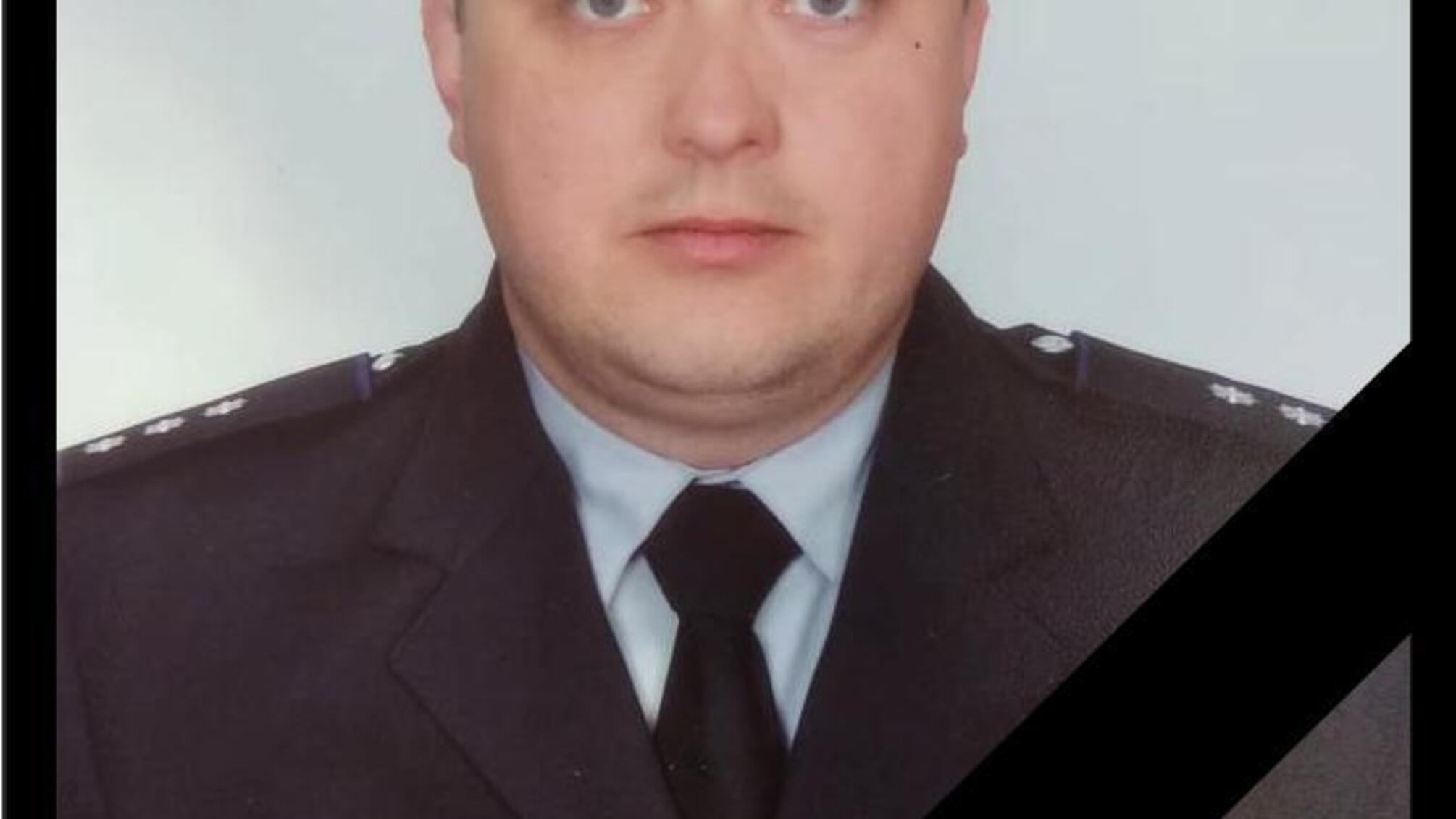 Трагічна втрата в лавах поліції Харківщини