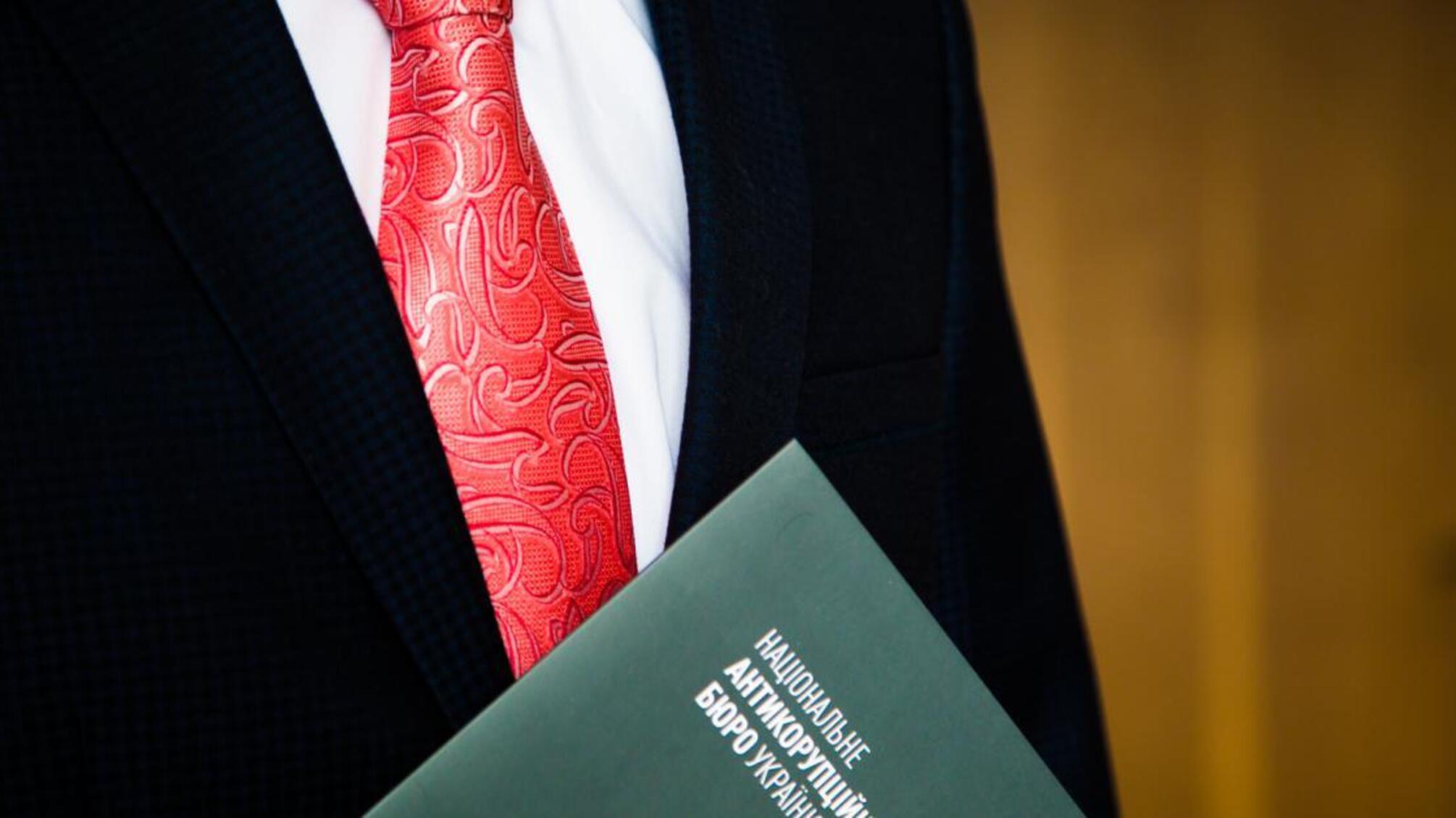 UAH 54 million funds embezzlement: NABU statement regarding the ECHR decision