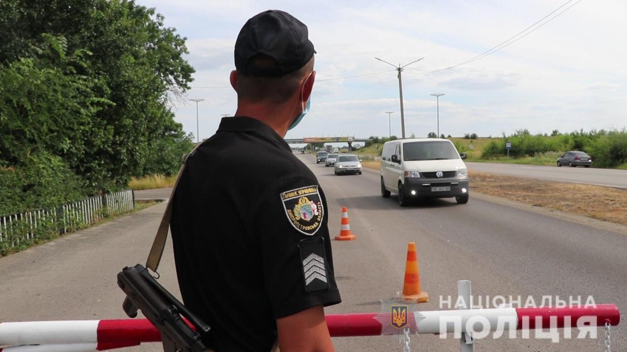 На Дніпропетровщині стаціонарний пост в смт Солоне вперше в Україні оснащено системою розшуку автомобілів «Гарпун»