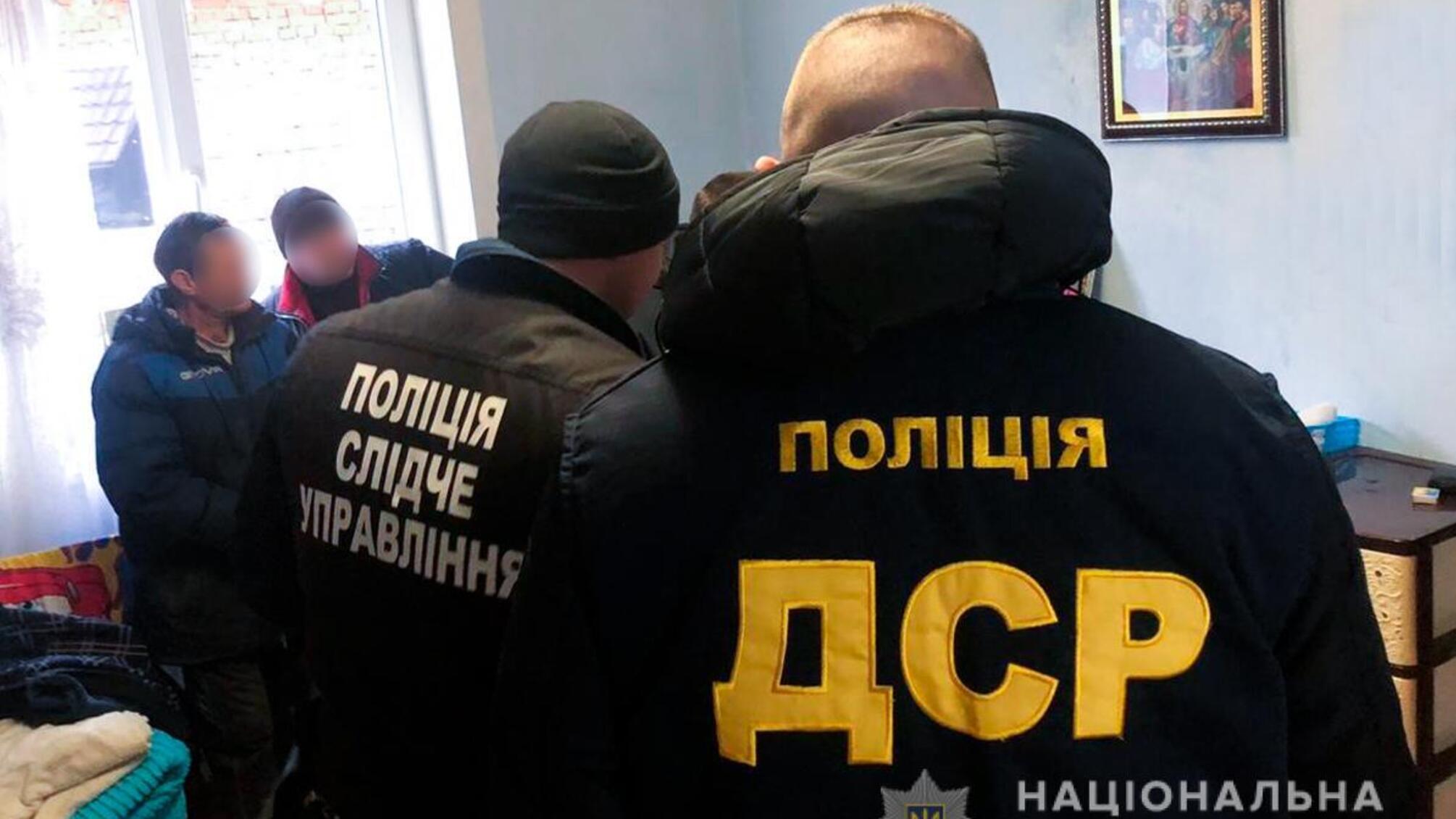 Слідчі Чернівців повідомили про підозру серійним шахраям