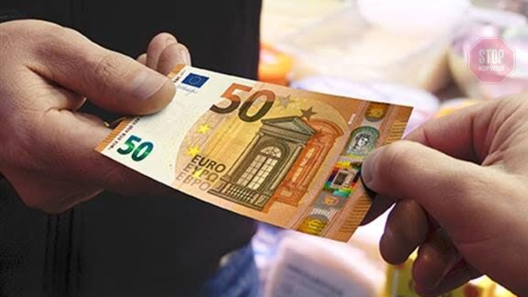 В Латвії засудили українця через хабарництво