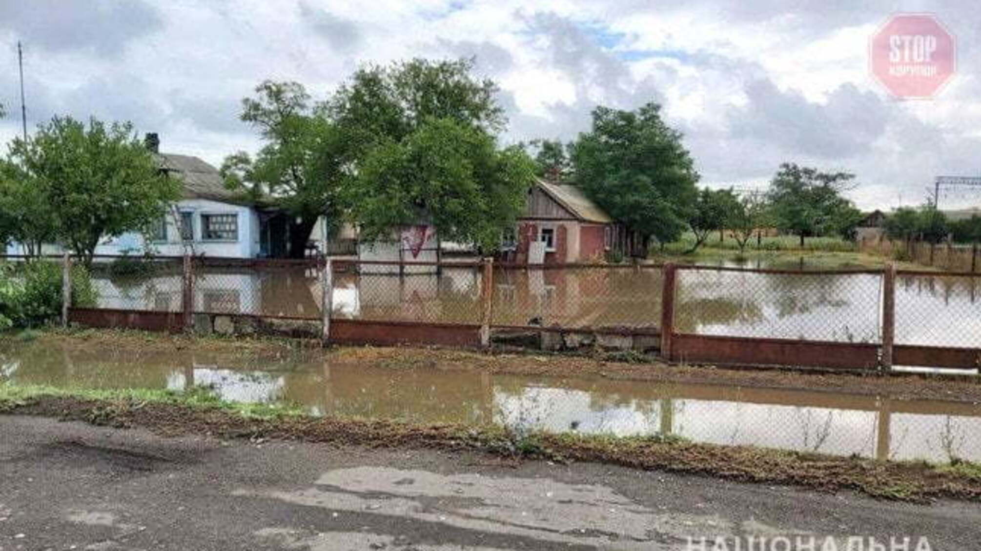 На Херсонщині затопило будинки жителів одного з сіл (фото)