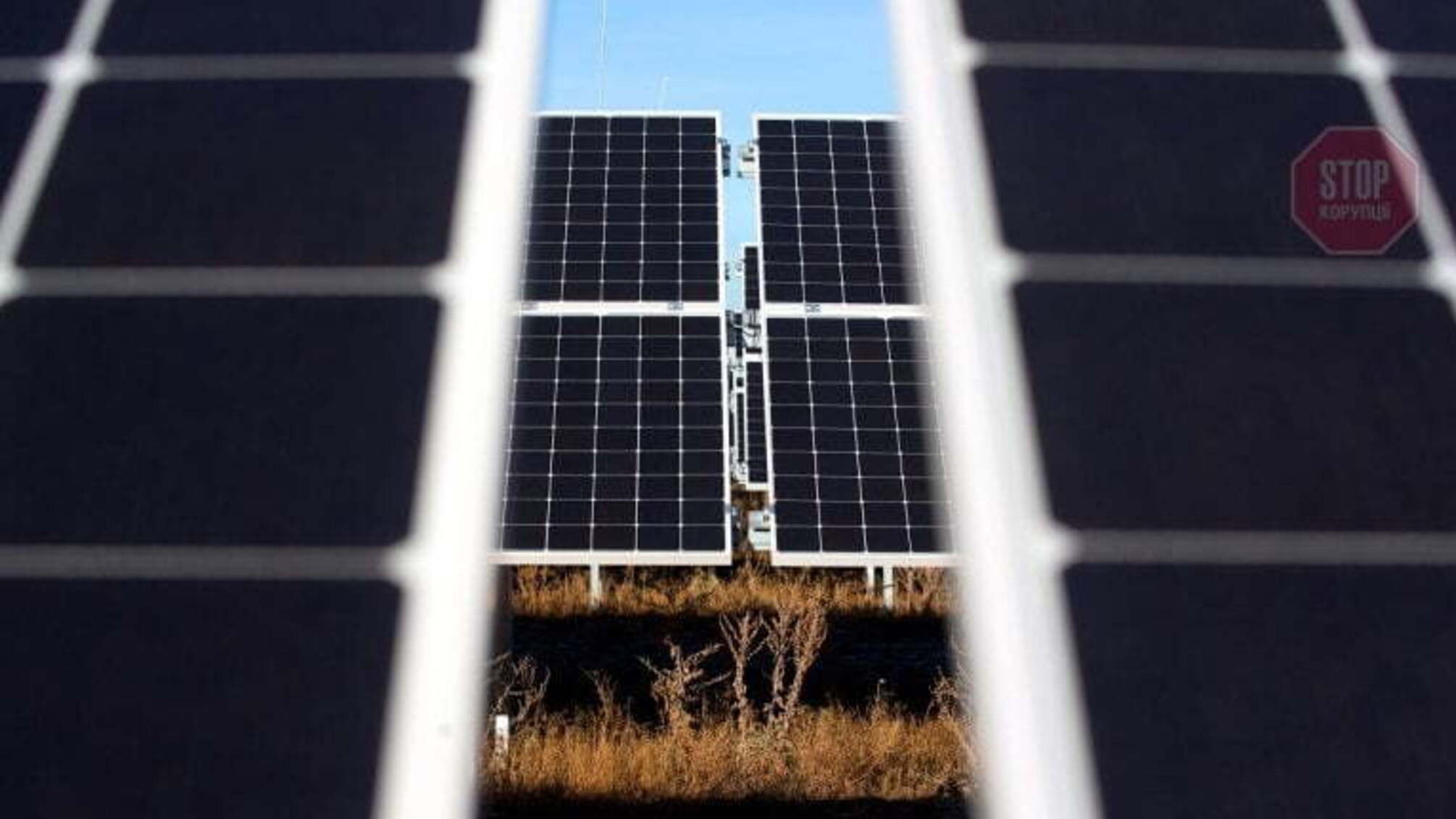 Міжнародна компанія «кинула» українське «зелене» підприємство на майже 5 мільйонів гривень