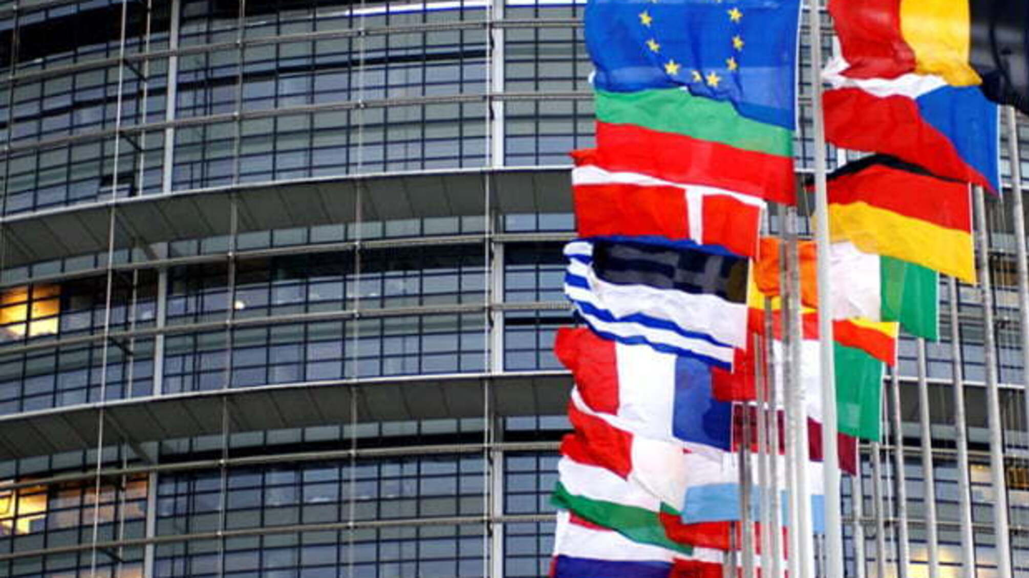 Єврокомісія посилює боротьбу з транскордонною злочинністю
