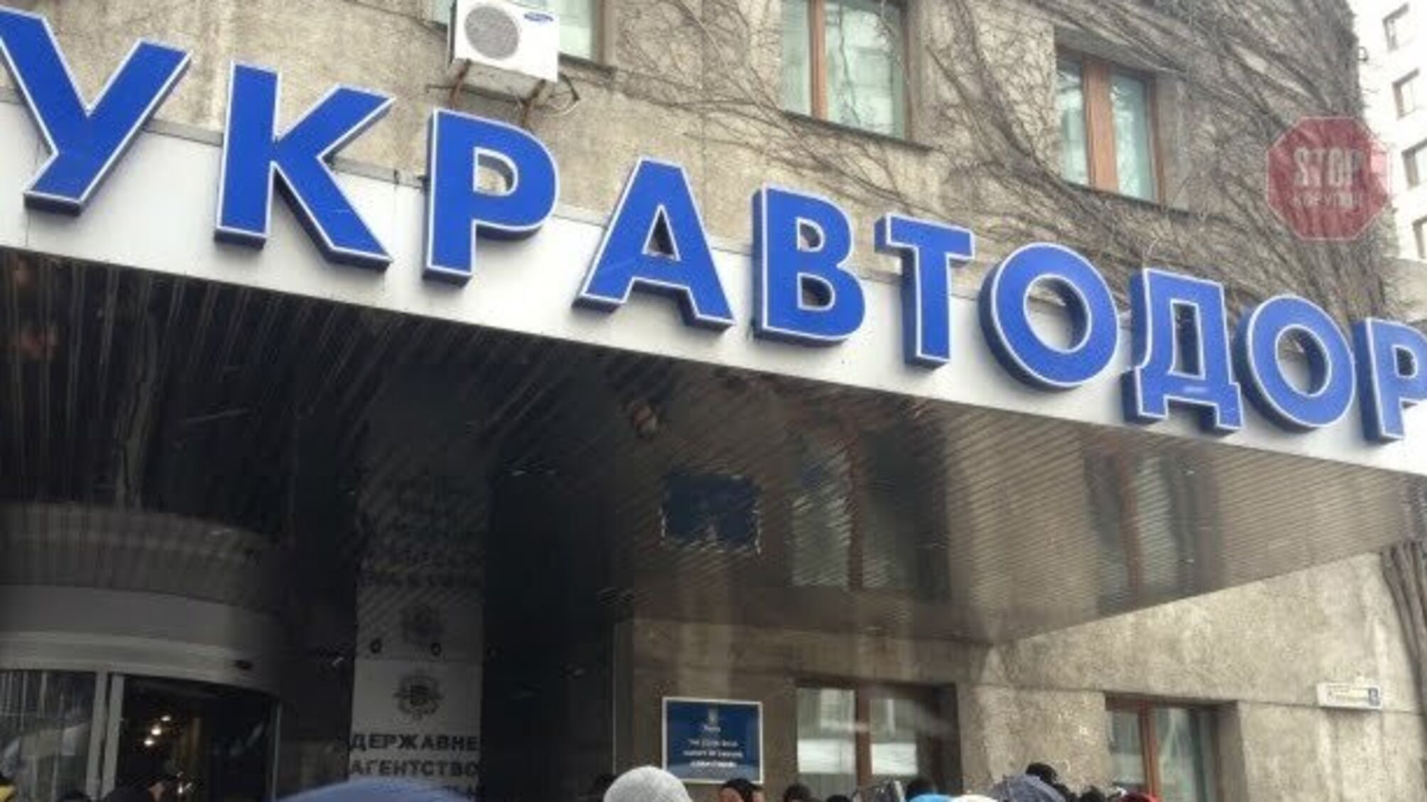 В Чернівецькій області 'Укравтодор' збирається відкрити два нових мости (відео)