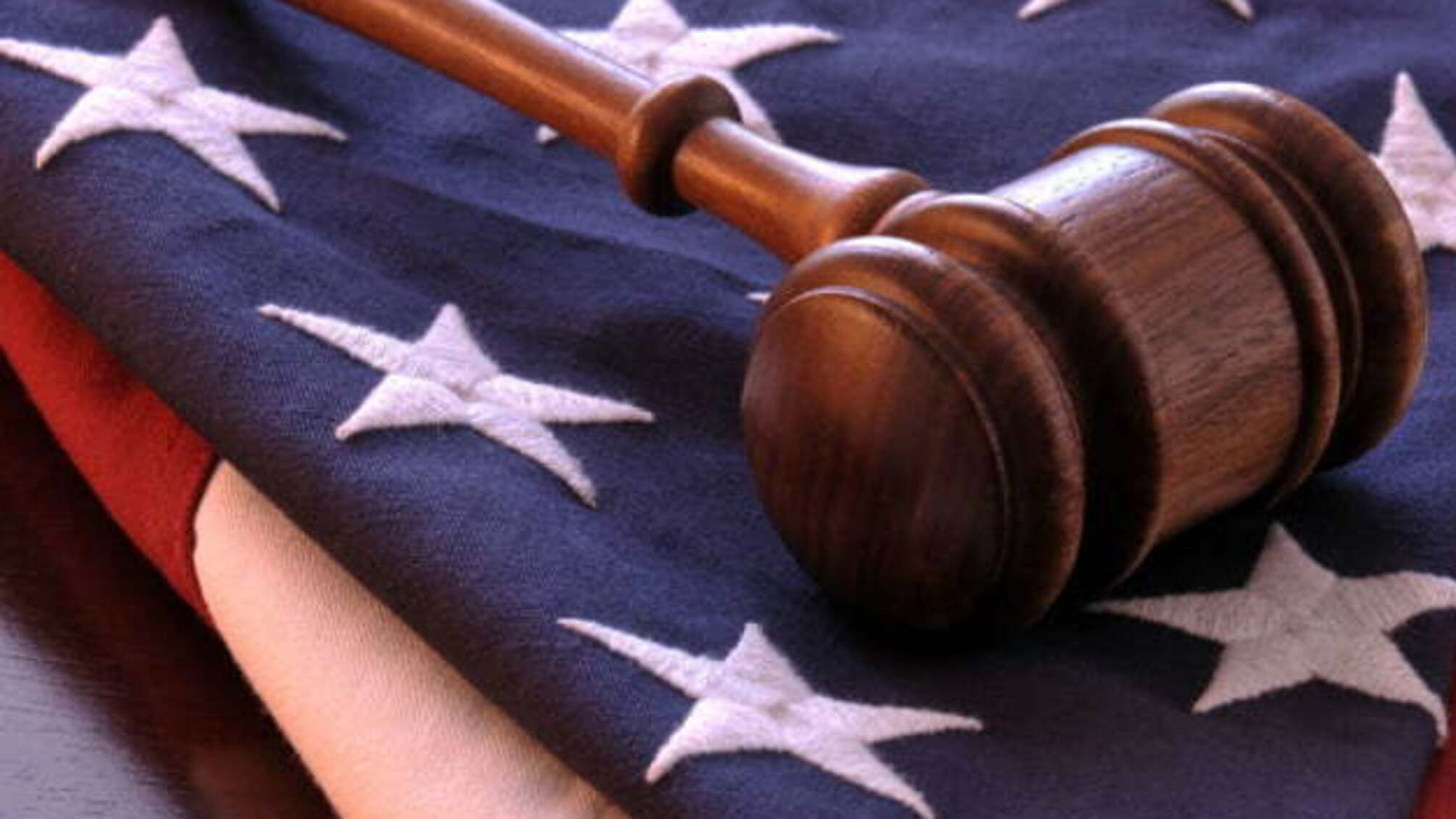 У США відклали першу за 17 років страту на федеральному рівні