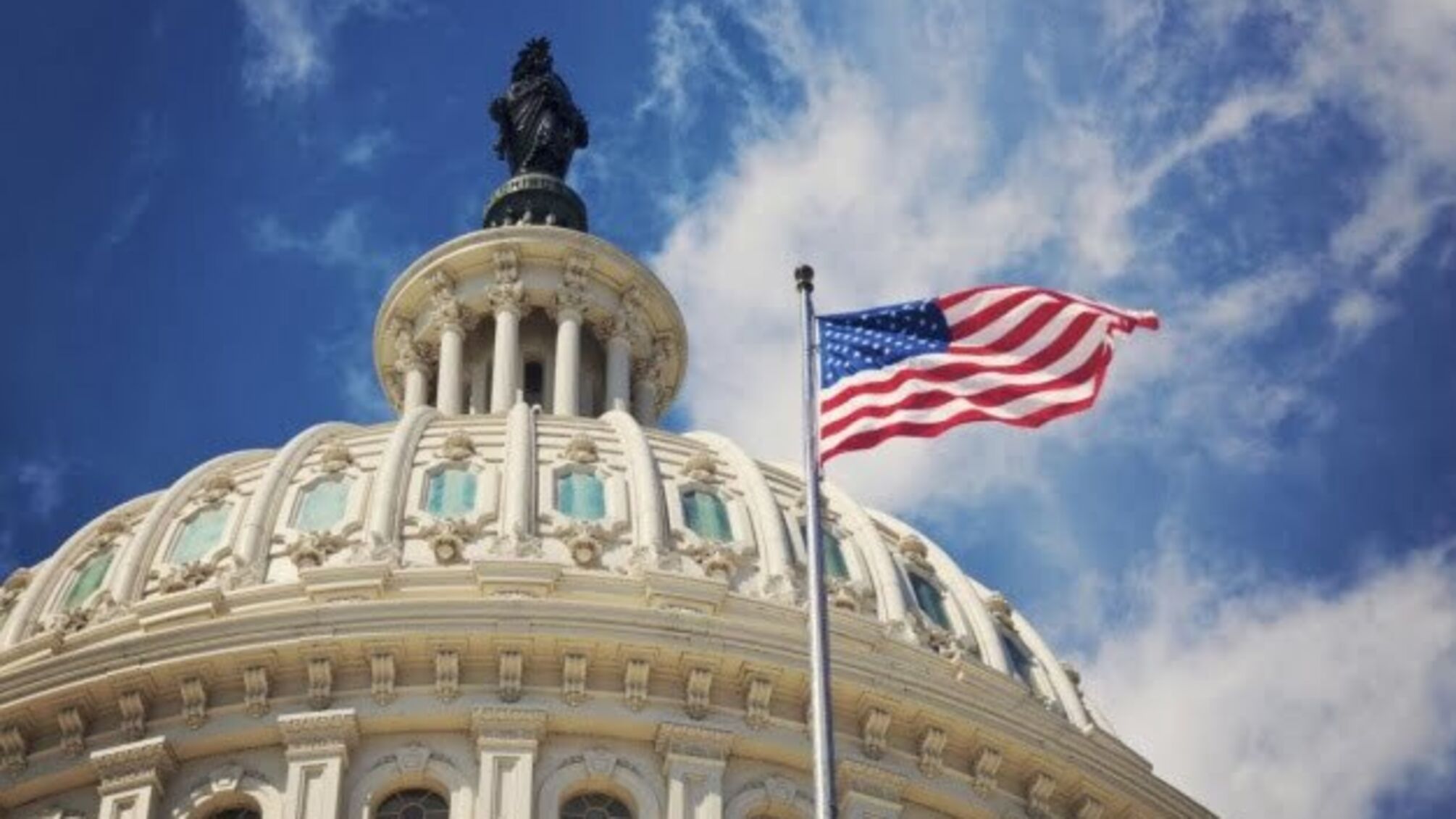 У Конгресі США пропонують збільшити оборонну допомогу Україні у 2021 році