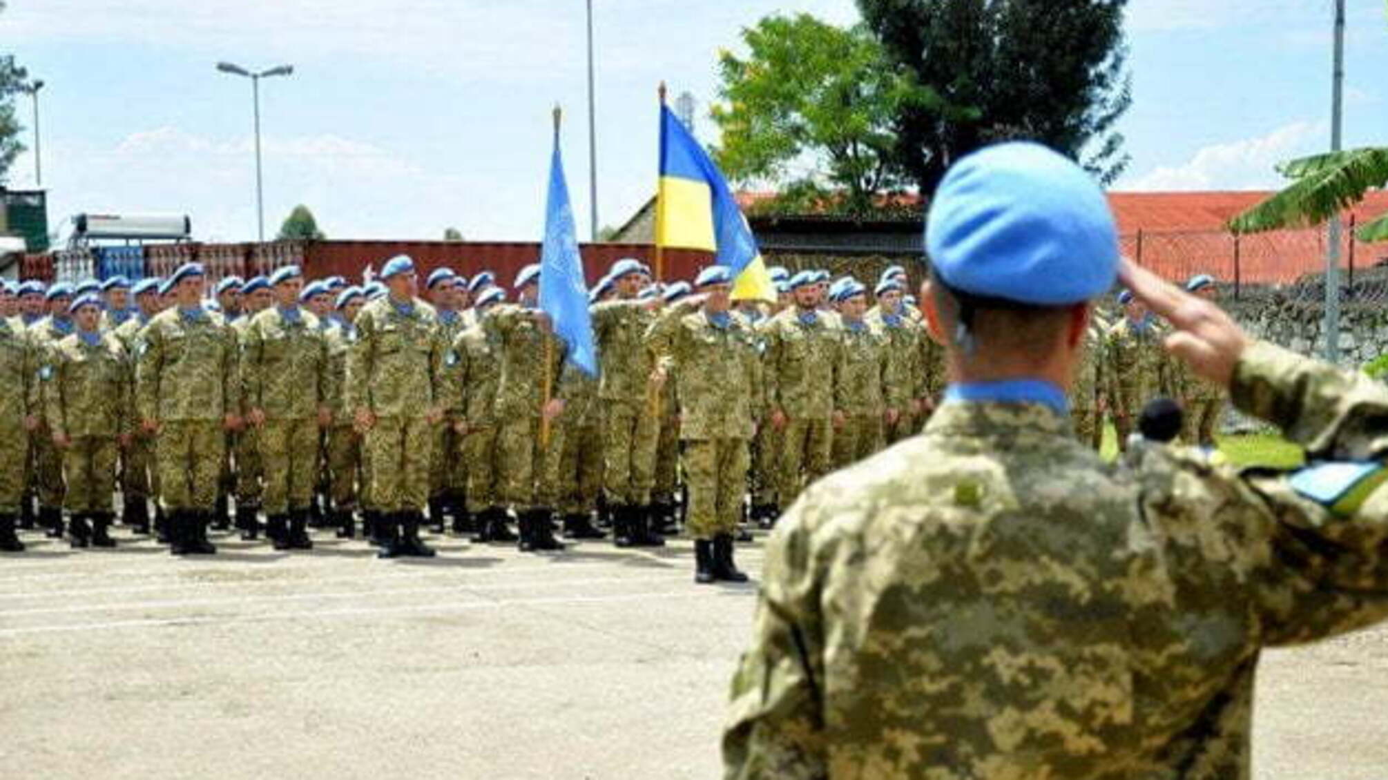 Сьогодні - День українських миротворців