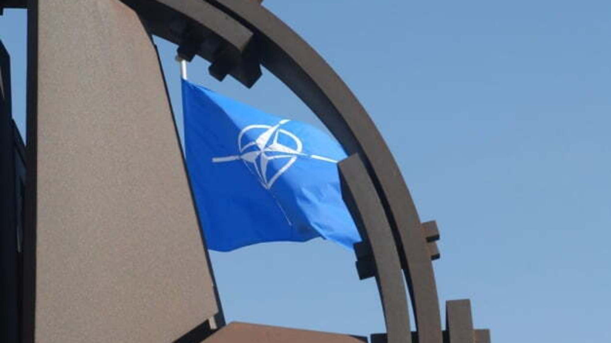 НАТО розробляє нову концепцію стримування й оборони Євросоюзу