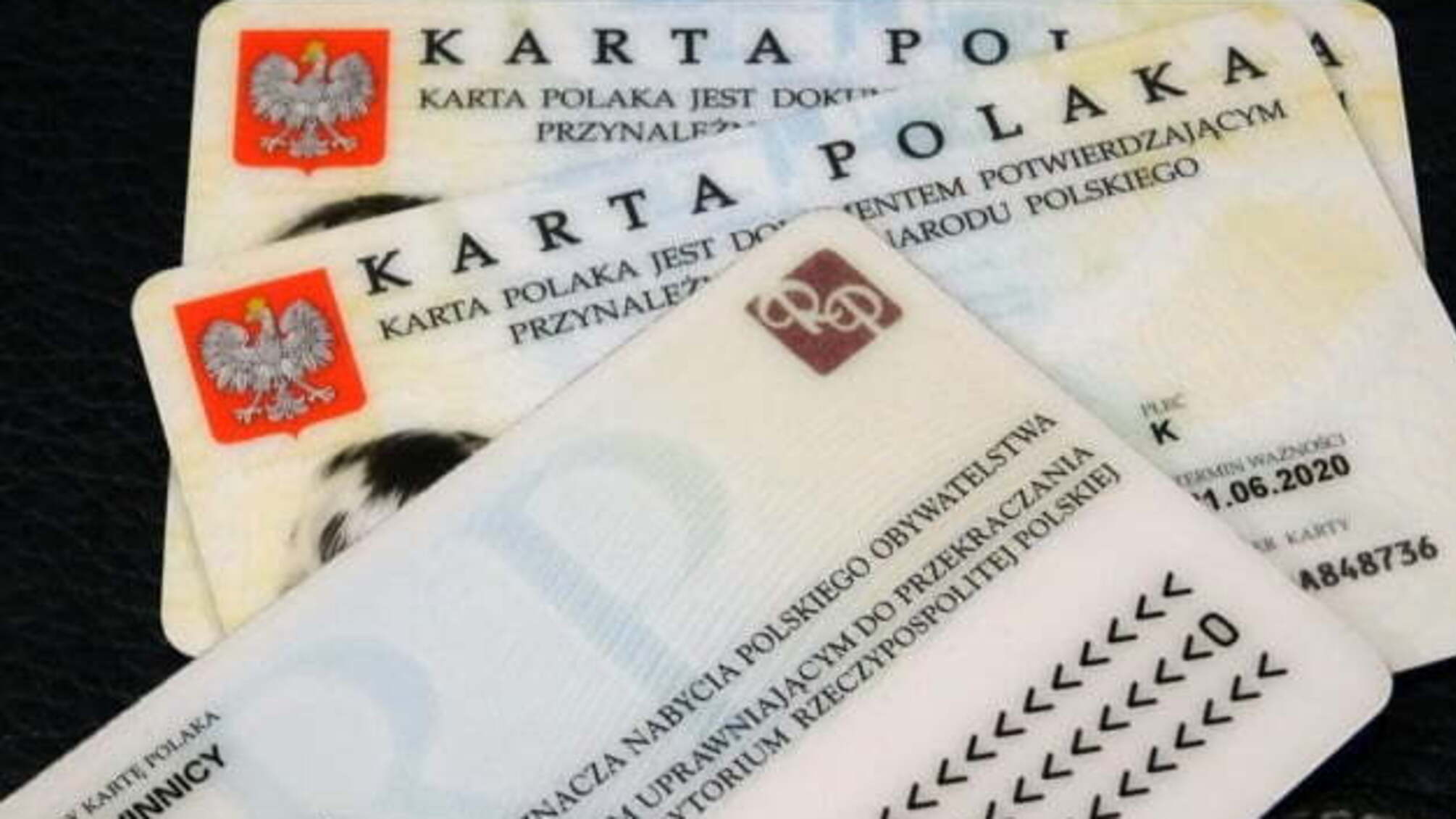 Заявки на карту поляка у I півріччі подали майже три тисячі громадян України