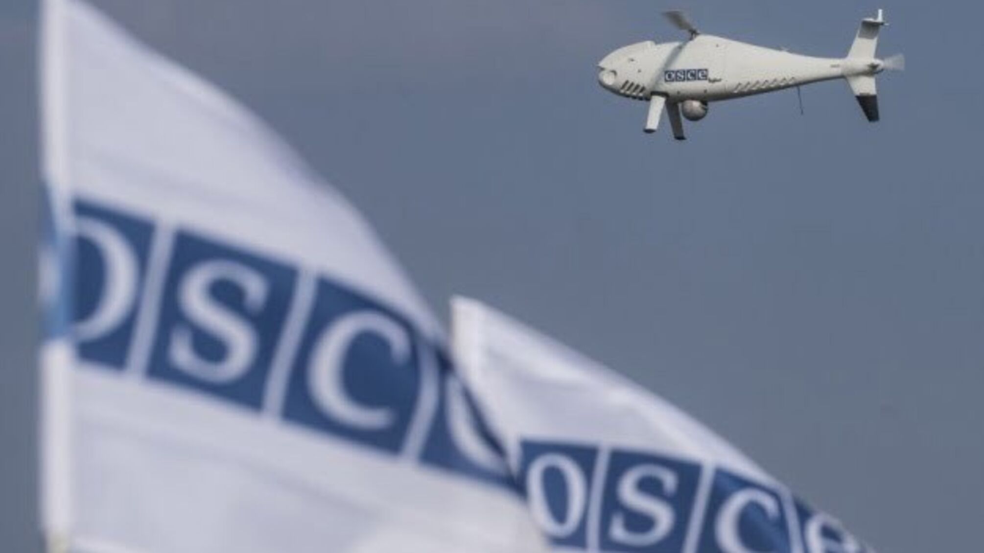 ОБСЄ виявила підозрілий рух транспорту біля неконтрольованого кордону з РФ