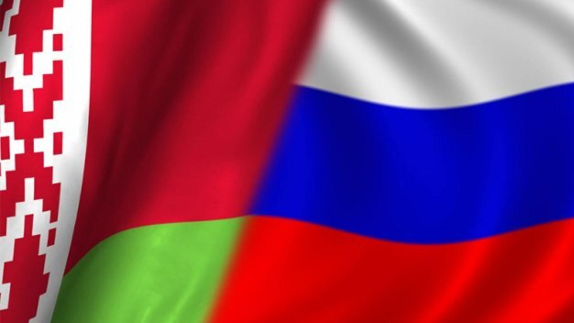 Білорусь посилює кордон з Росією