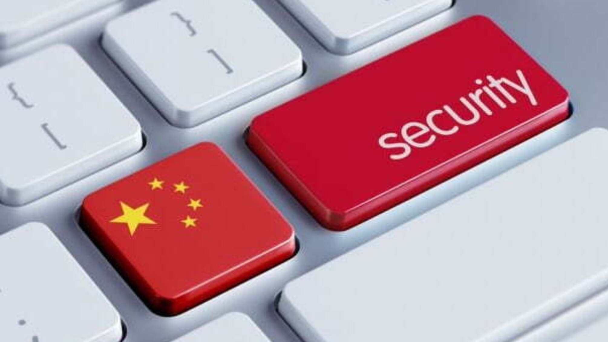 Китай створив шпигунську мережу в десятках міст США – CNN