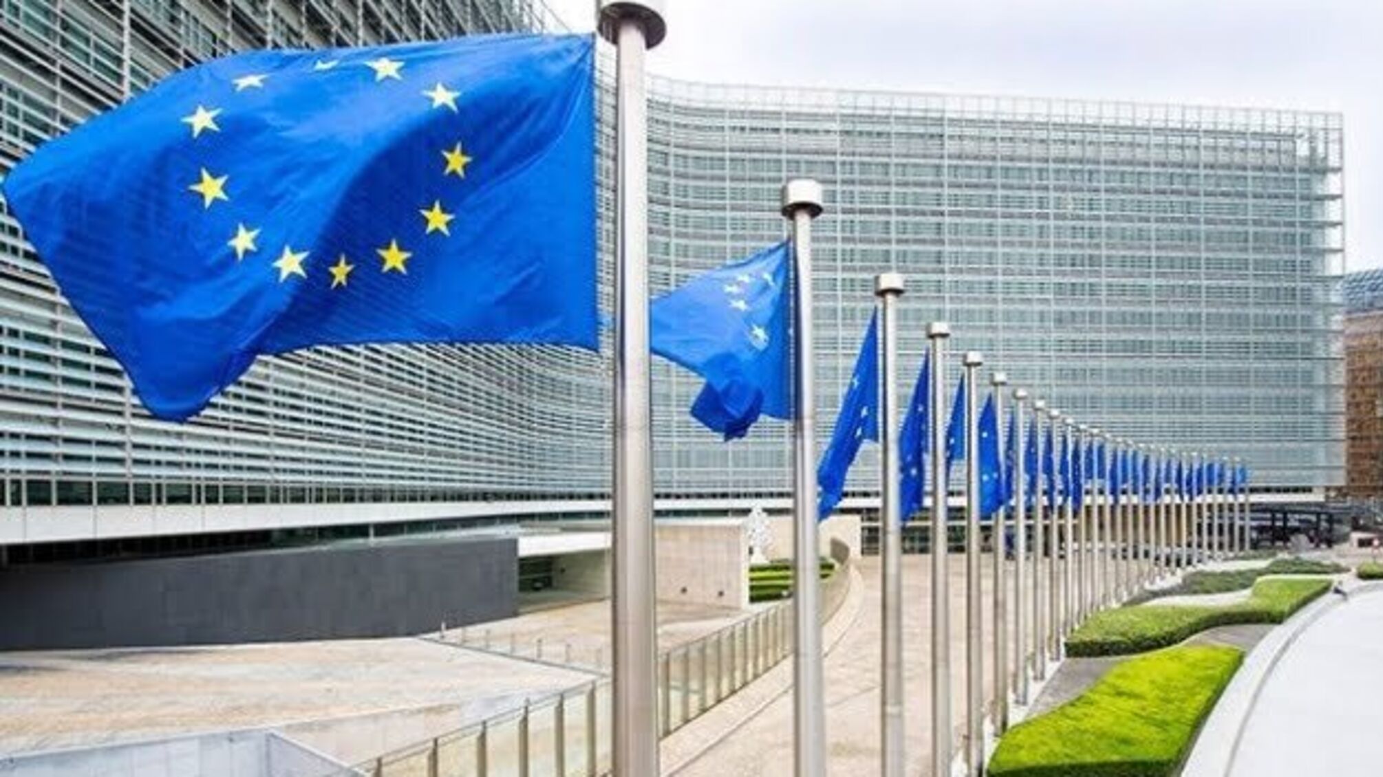 Лідери ЄС ухвалили довгостроковий бюджет та фонд відновлення після пандемії