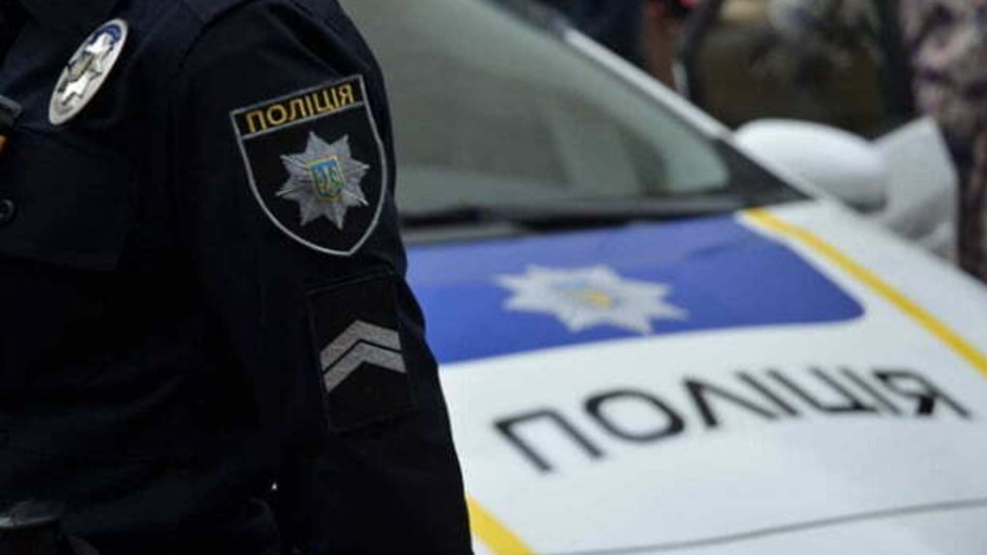 Справа про 'продаж' держпосад: фігурантам оголосили підозру