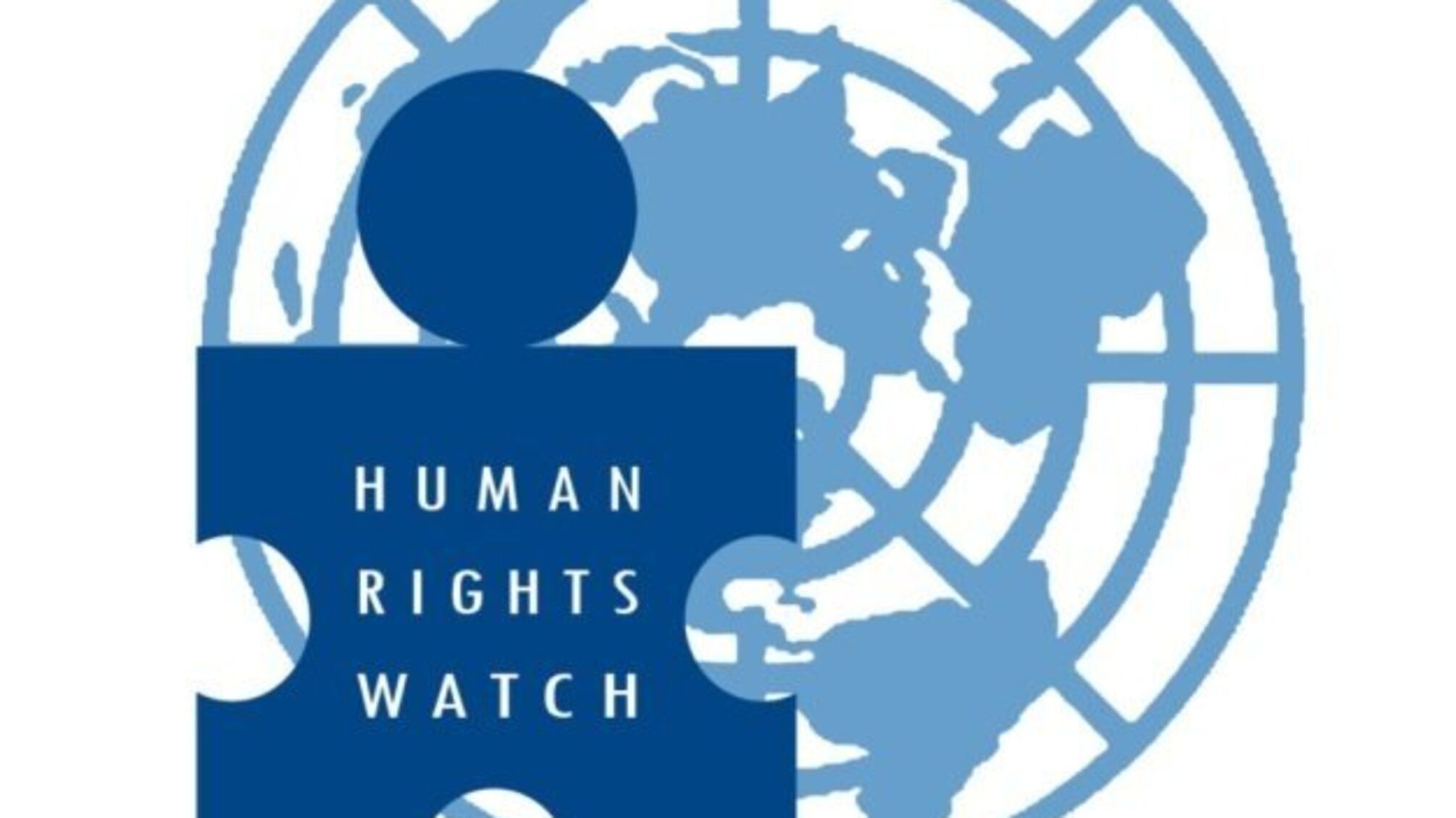 Human Rights Watch закликає Україну розслідувати погрози журналістці