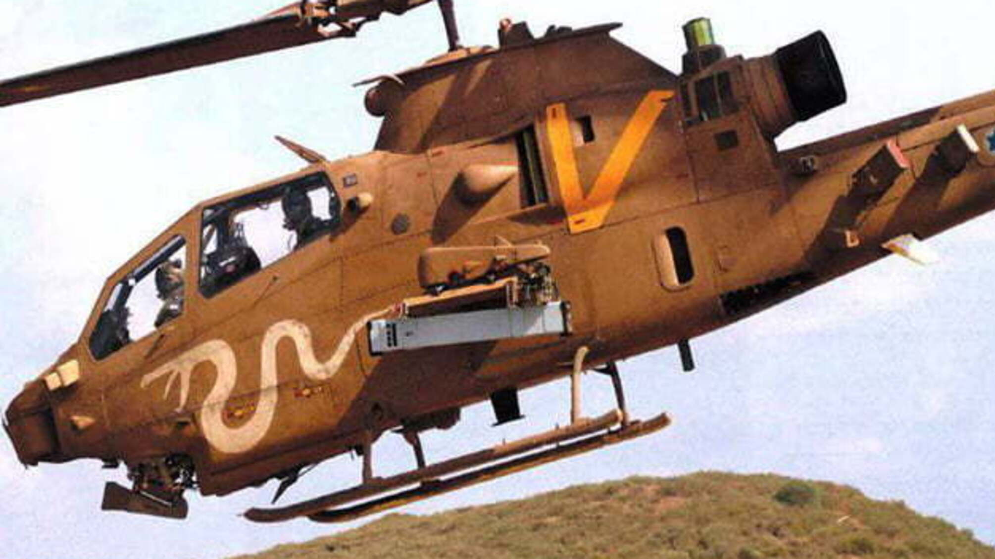 Ізраїльська армія відбила атаку 'Хезболли' на кордоні з Ліваном